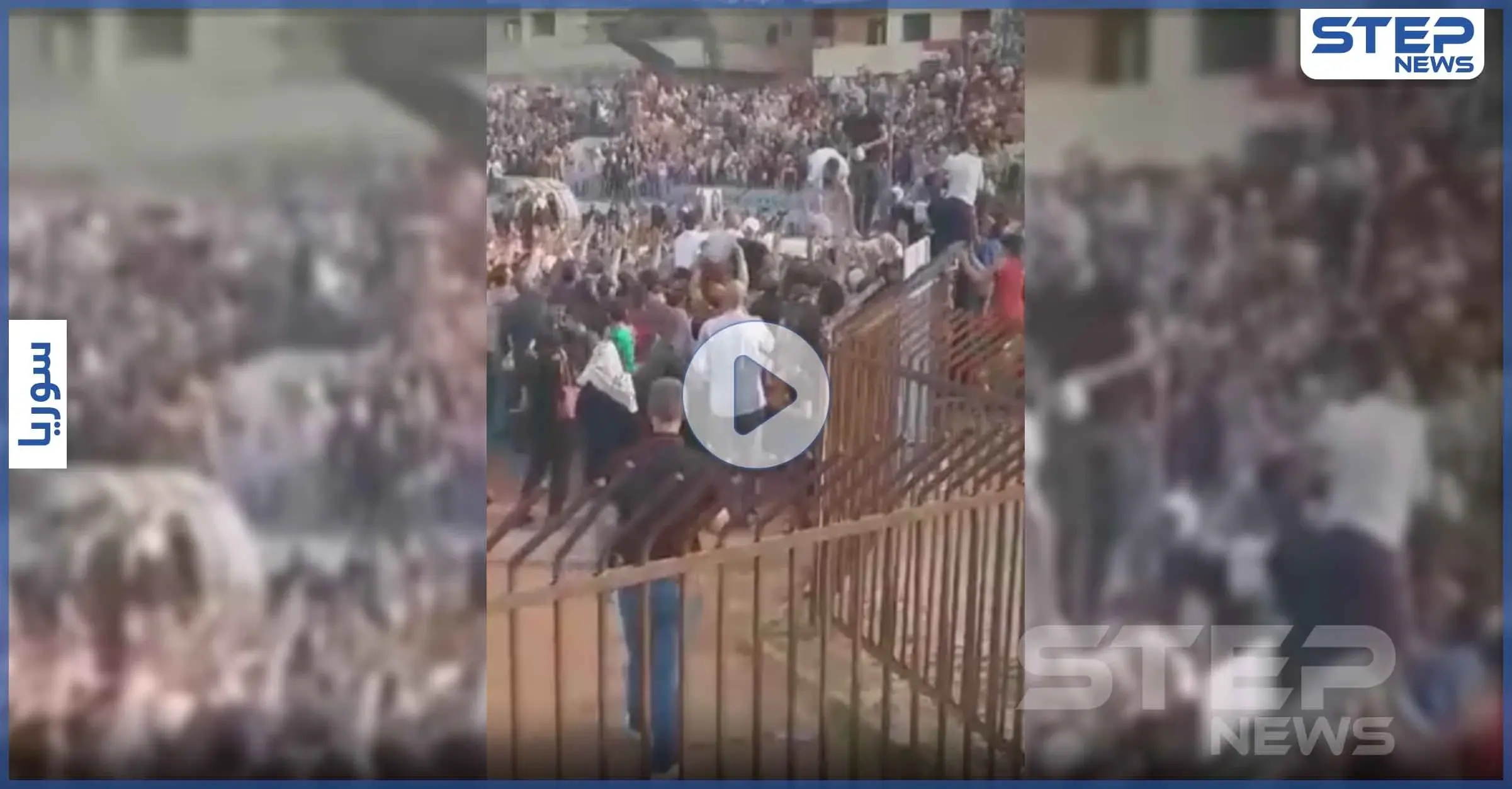 بالفيديو|| كـ"القطيع".. مؤسسة العرين التابعة لأسماء الأسد تتفنن بإذلال 20 ألفاً من جرحى النظام السوري: أسماء الأسد