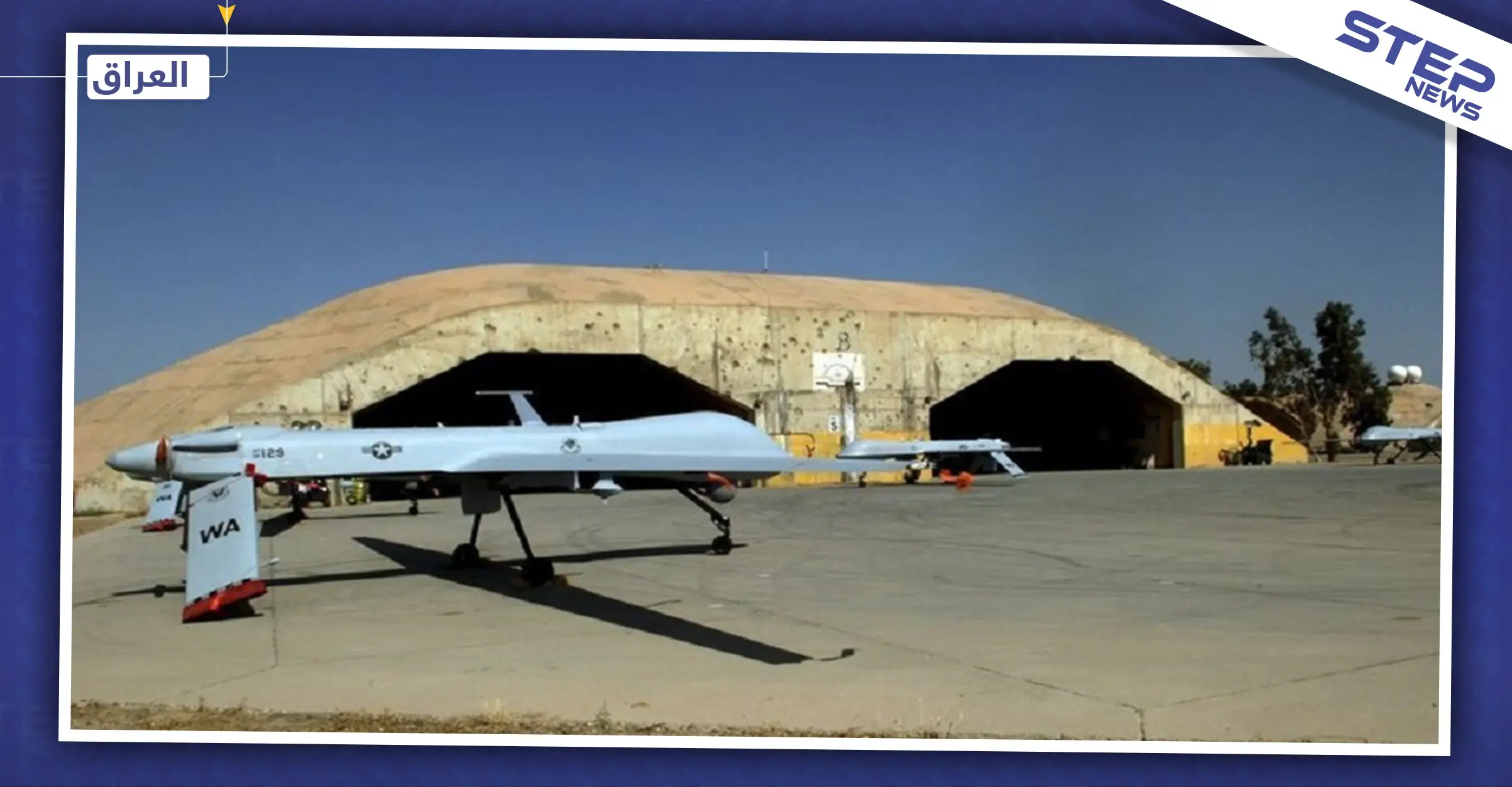 إصابات في قصف صاروخي على قاعدة جوية أمريكية في العراق.. التفاصيل: قصف صاروخي