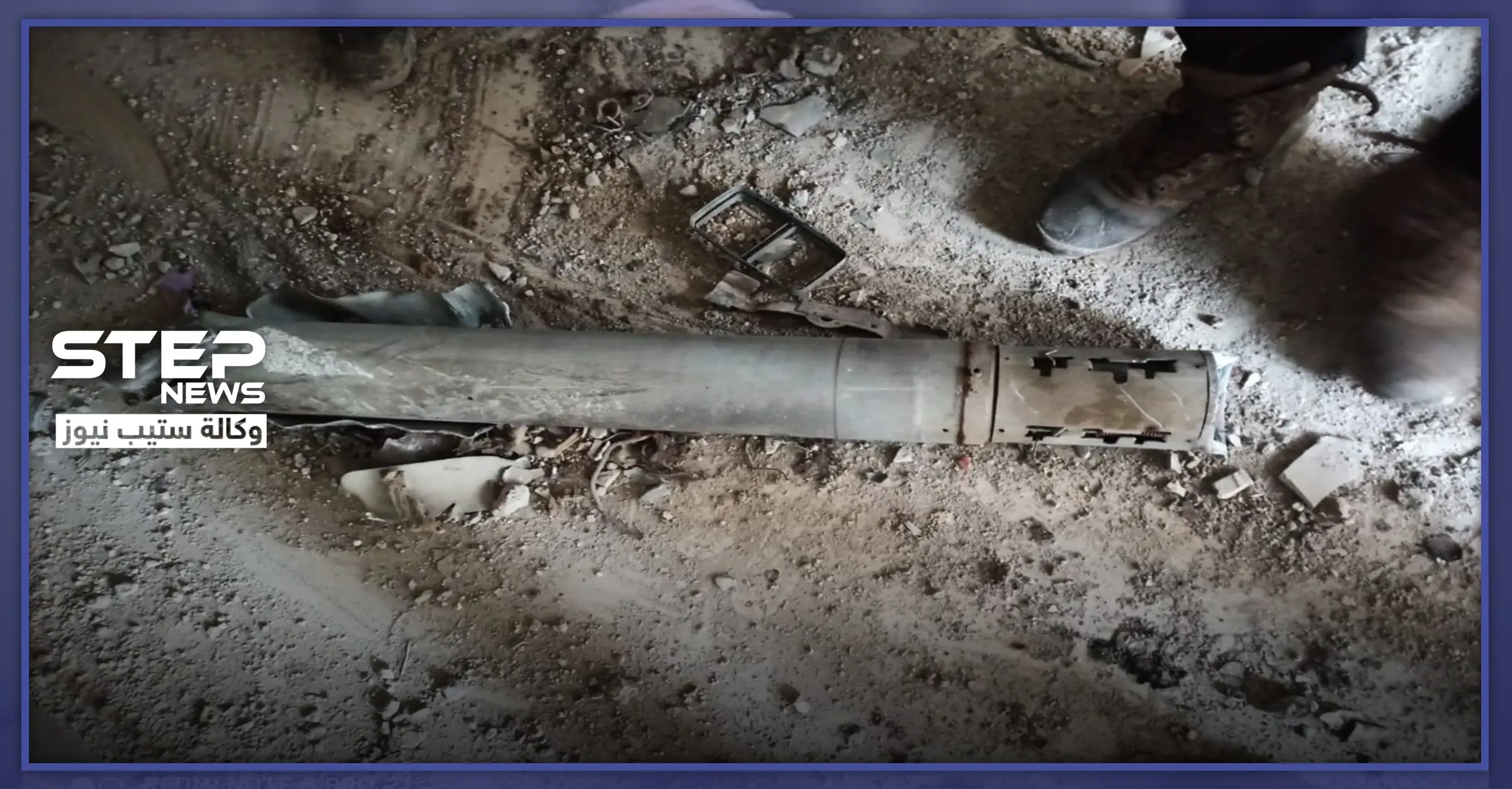 قتلى وجرحى بقصفٍ من "قسد" على عفرين والأتراك يردون بالمدفعية (صور): ضحايا مدنيين