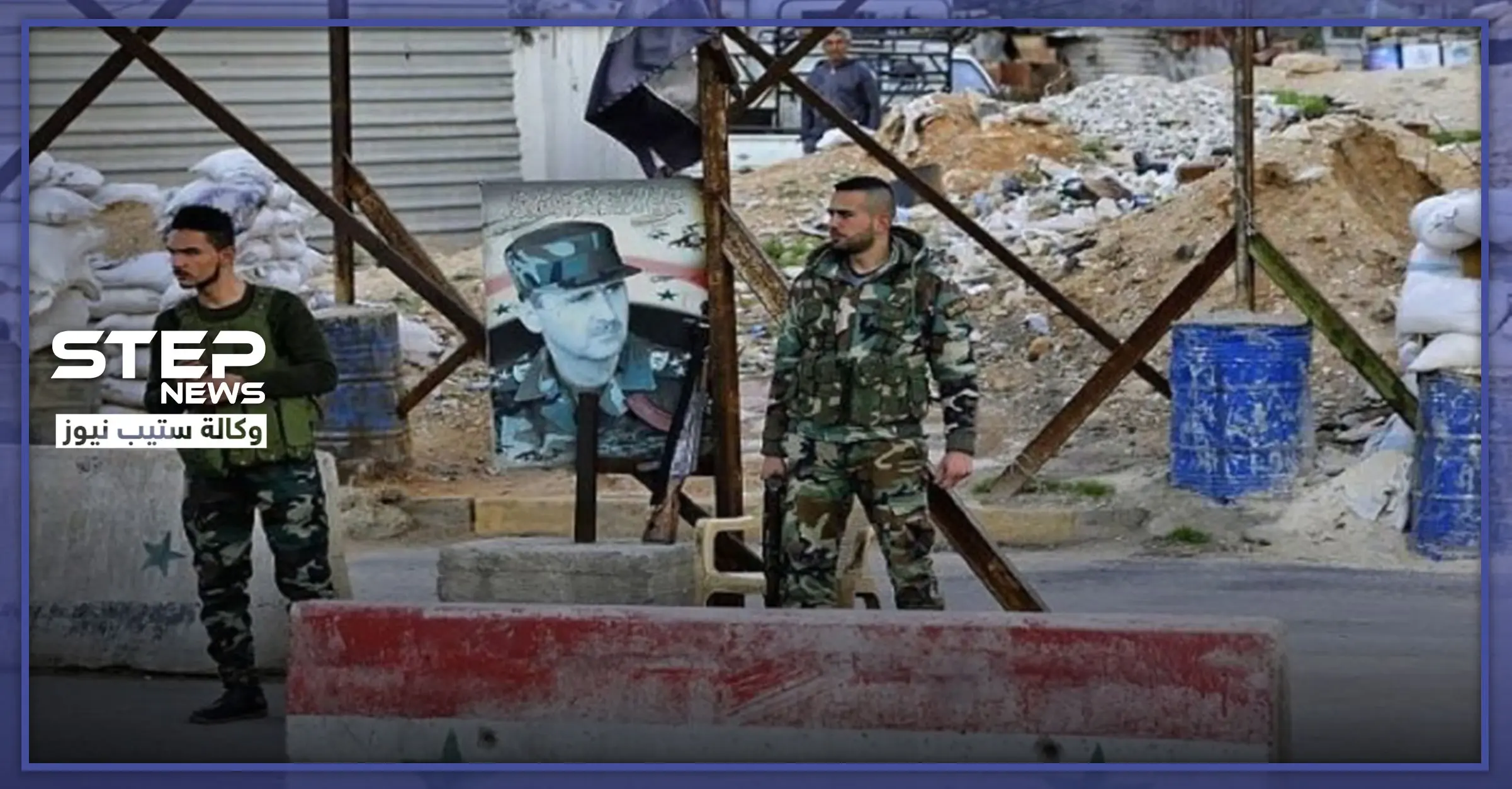 موالو النظام السوري ممنوعون من دخول مناطق سيطرته بريف حلب دون دفع هذه المبالغ: سلاح الجو الروسي