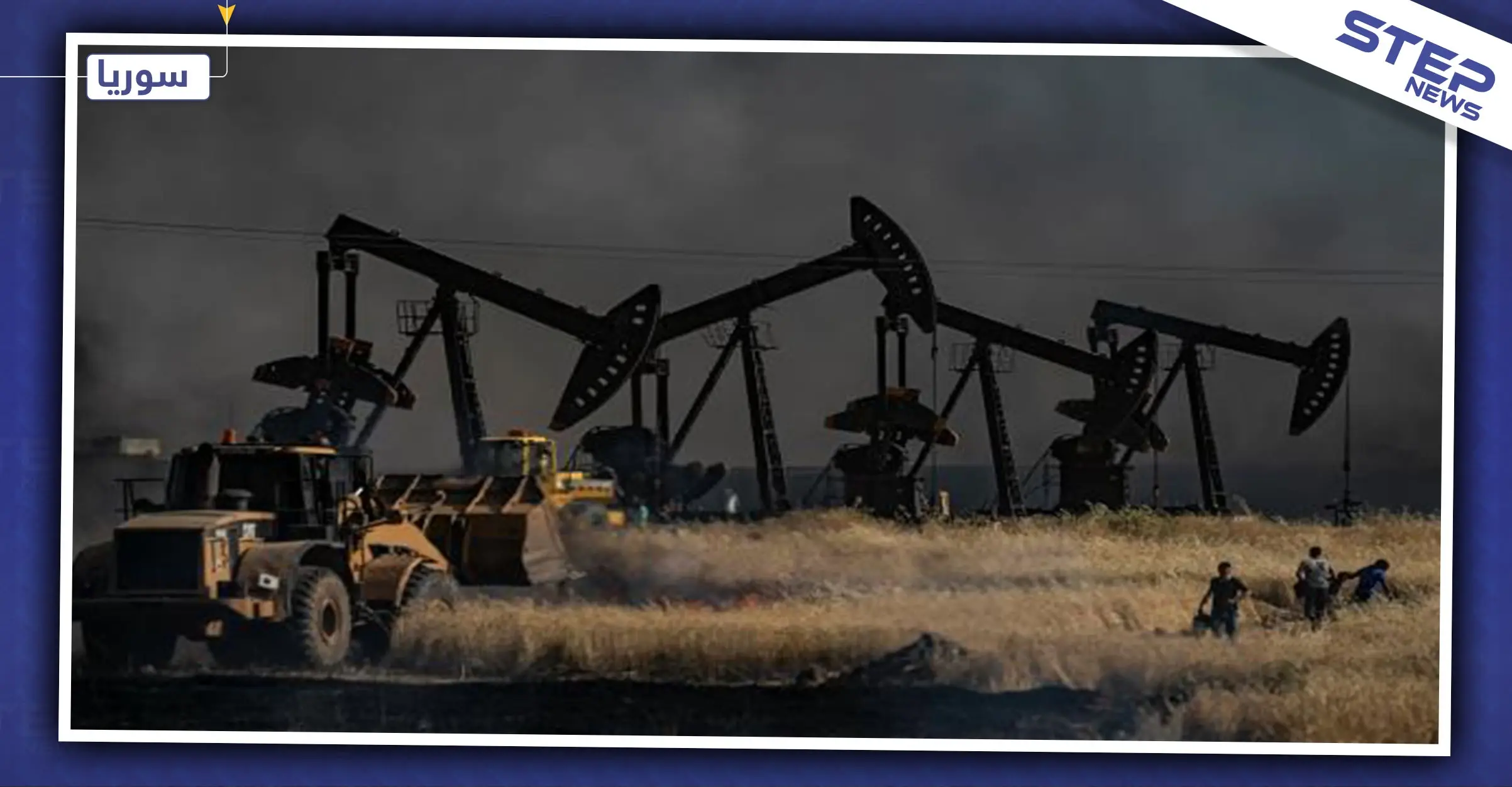 عقود حصرية وشاملة لشركات روسية لاستخراج النفط بالمياه الإقليمية السورية: سبوتنيك