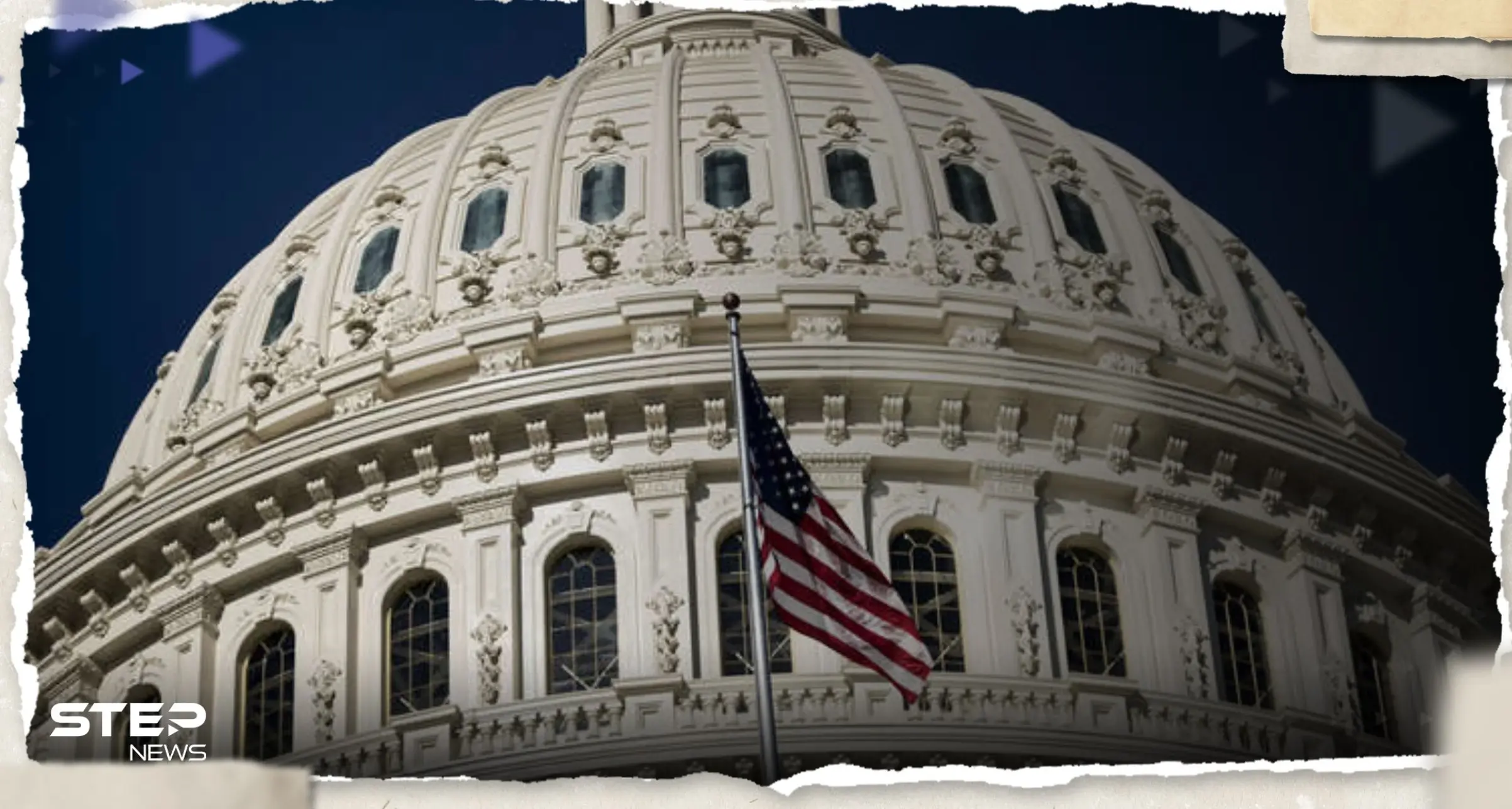 لأول مرة بتاريخه.. الدين العام الأمريكي يسجل هذا الرقم: اقتصاد أمريكا