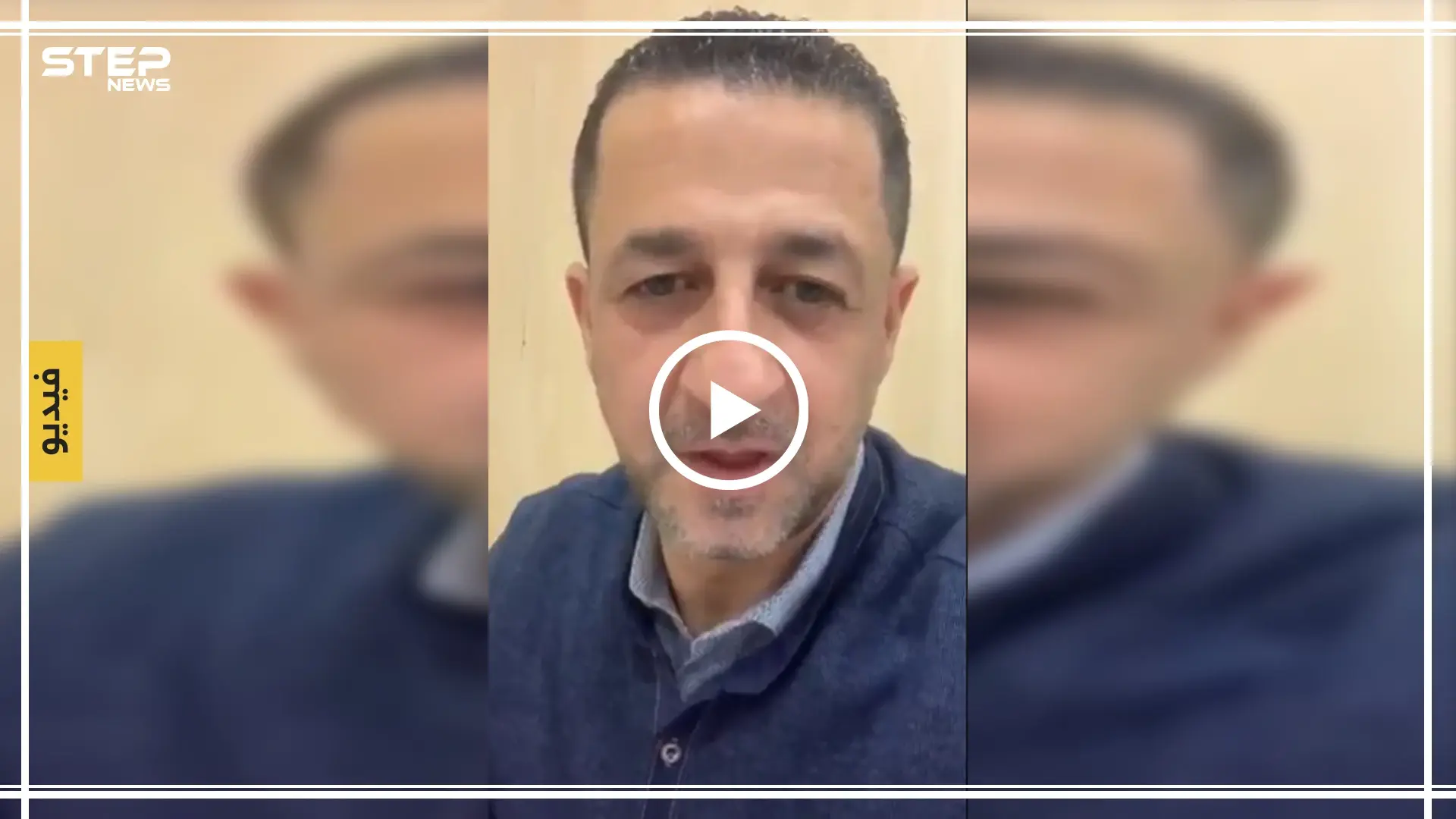 بالفيديو|| مرتضى: أمريكا تستنجد بهؤلاء للتخفيف من حدة الرد الإيراني: حسين مرتضى