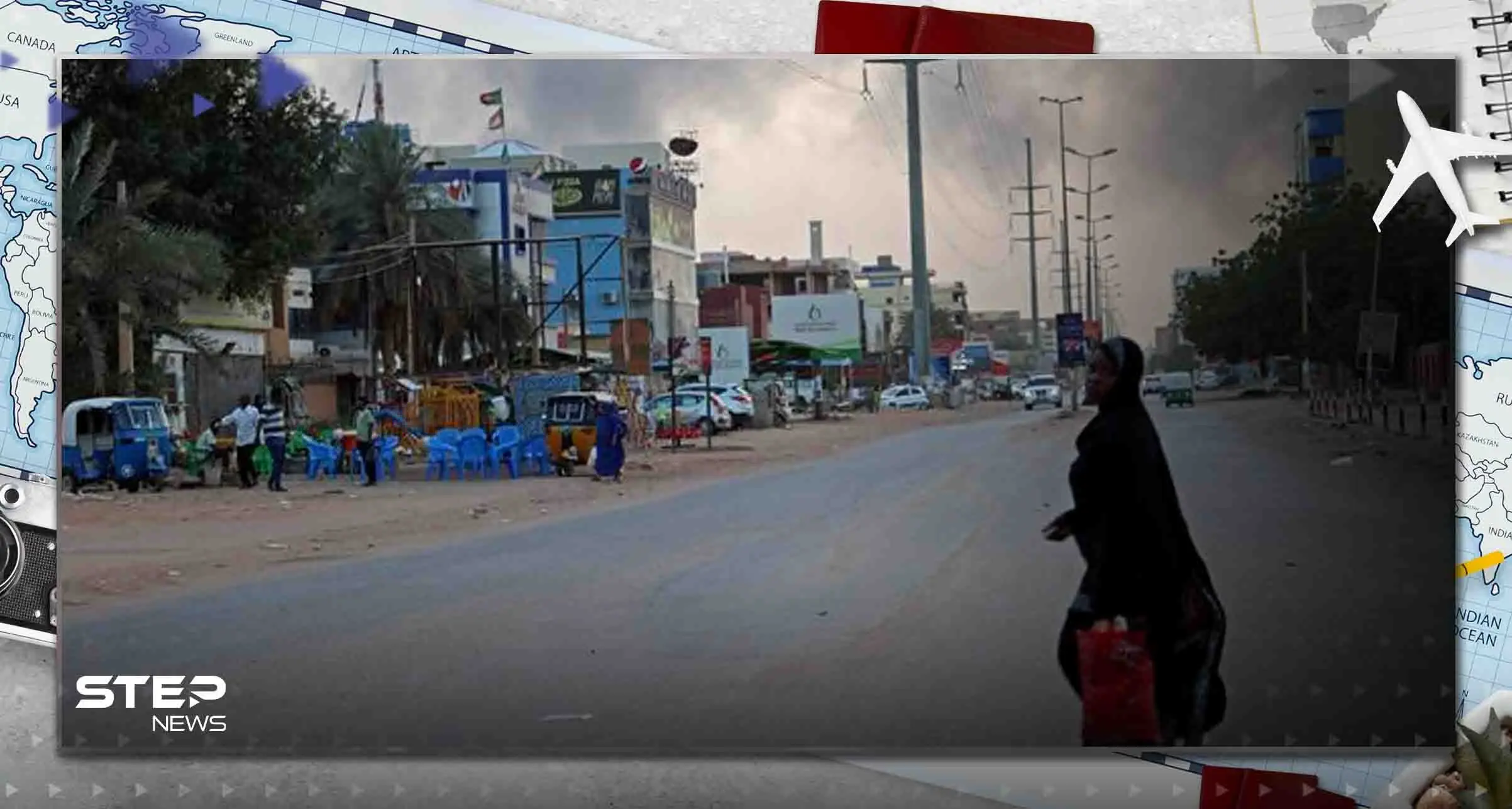 هدوء حذر في الخرطوم بعد اشتباكات عنيفة.. ودعوة أممية للحكومات تتعلق بالفارين من الحرب: السودان