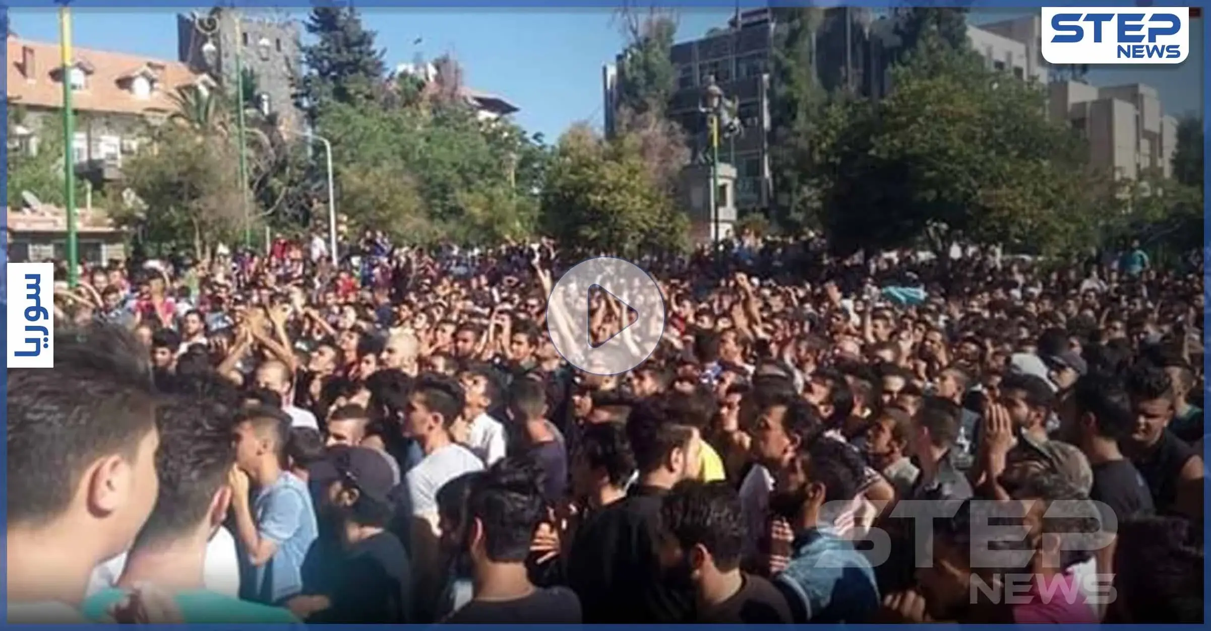 بالفيديو|| السويداء تنتفض.. لأول مرّة مظاهرات تنادي بإسقاط النظام السوري وطرد الأسد وإيران: هتافات
