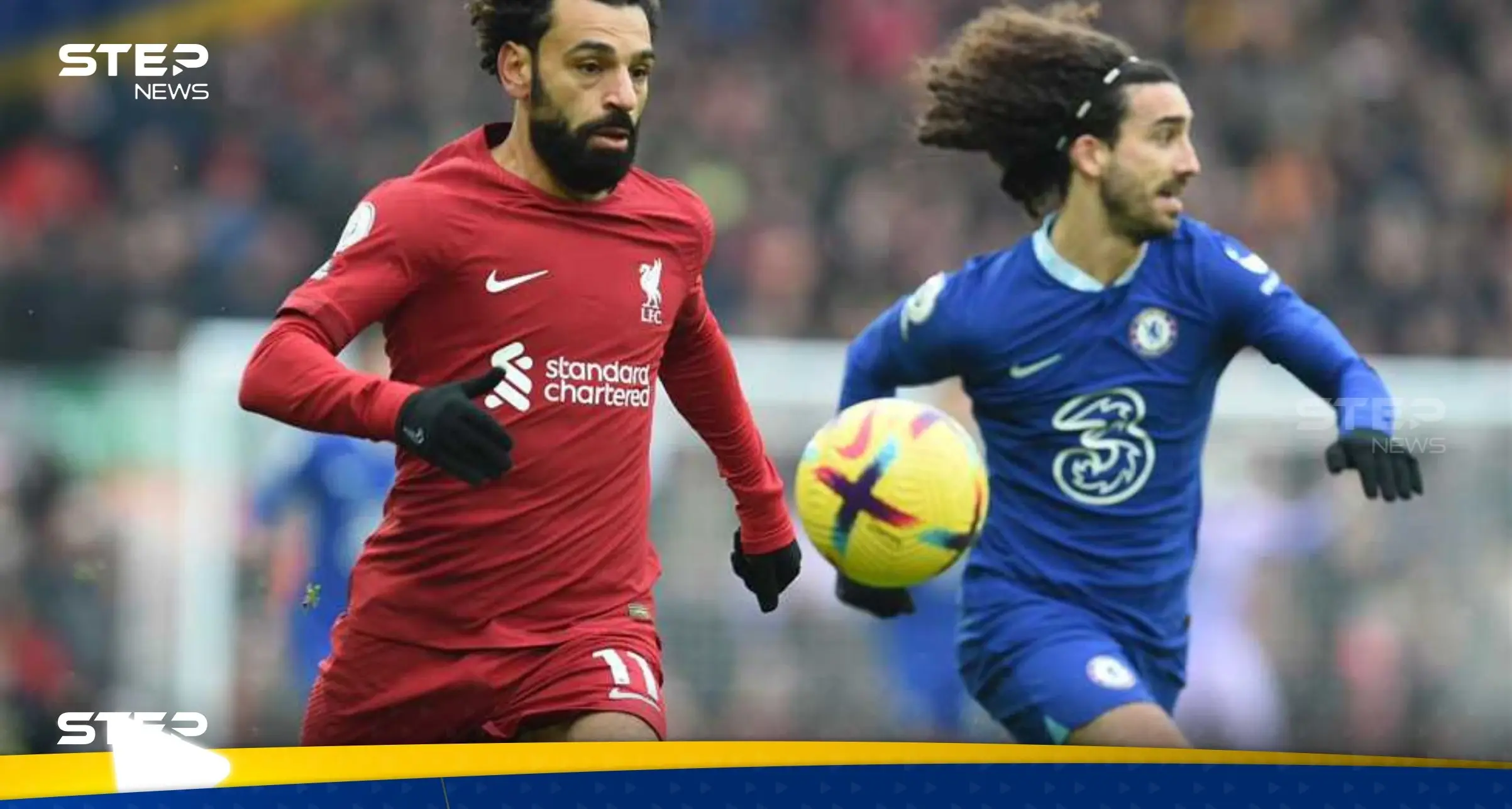 مواعيد مباريات اليوم الأحد 25 فبراير 2024 والقنوات الناقلة.. مباراة تشيلسي وليفربول: مباريات اليوم