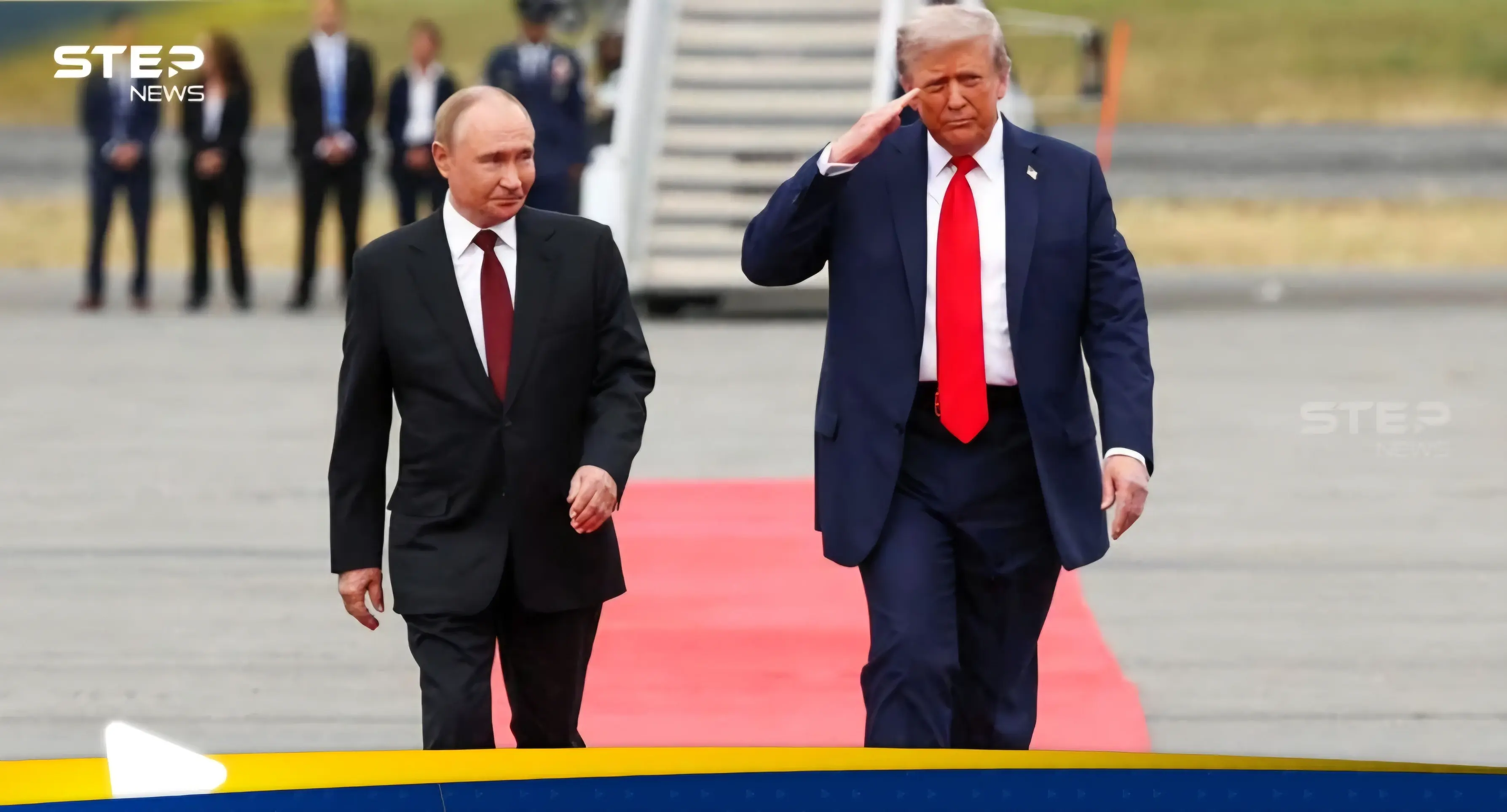 قارئ شفاه يفضح حوار خفي دار على المدرج بين ترامب وبوتين: اخبار 24 ساعة