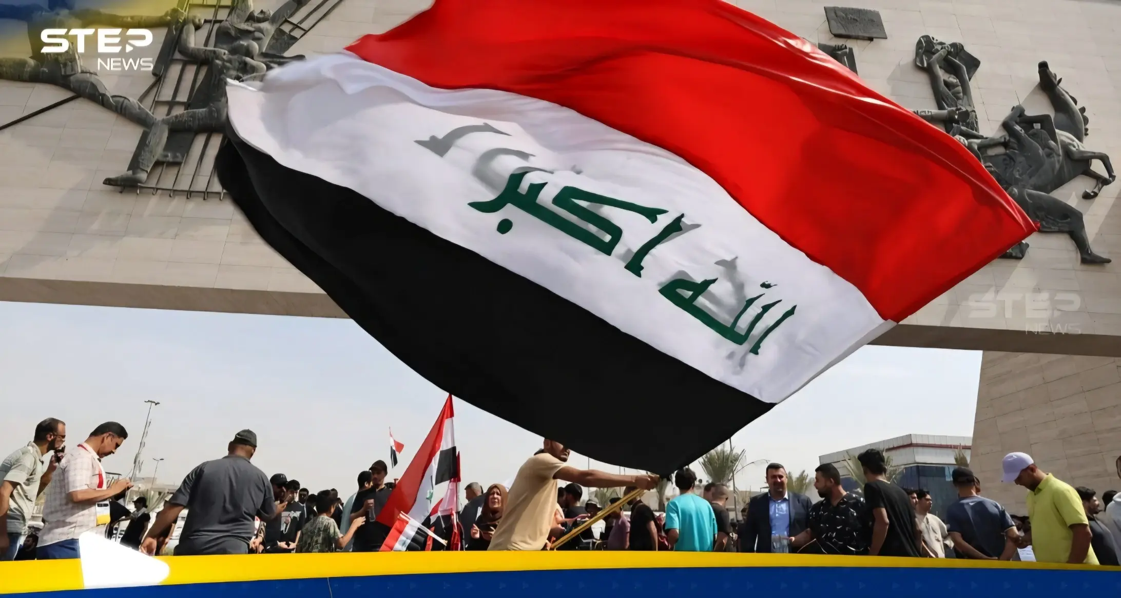 وثيقة بريطانية: العراق كان على مقربة من ضربة نووية إسرائيلية: أخبار العراق