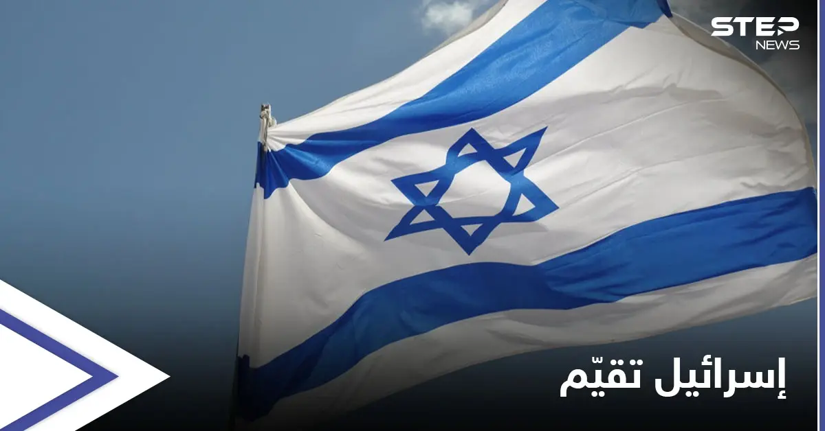 بالتركيز على خصومه.. الجيش الإسرائيلي يعيّن طبيبًا لمعرفة الحالة الصحية لقادة الدول العربية: حزب الله اللبناني