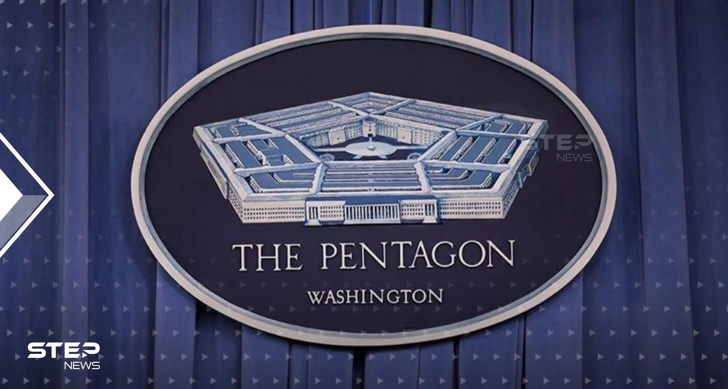 البنتاغون يتحدث عن هجمات كيميائية في أوكرانيا ويشير لمعركة بمنطقة استراتيجية: خبر عاجل