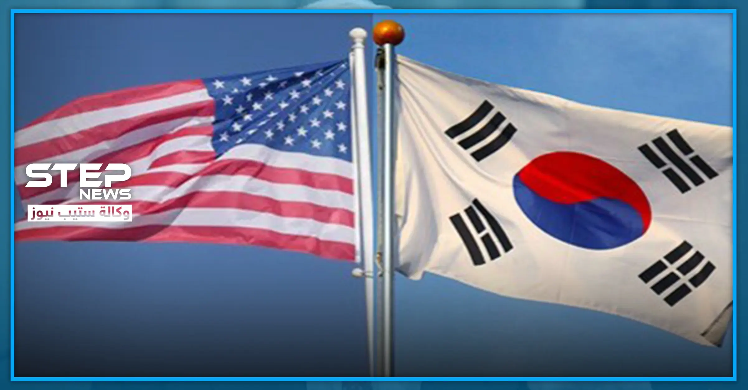 أول إصابة في البلدين كانت باليوم ذاته.. هكذا حاصرت كوريا الجنوبية "كورونا" وفشلت أمريكا: Covid-19