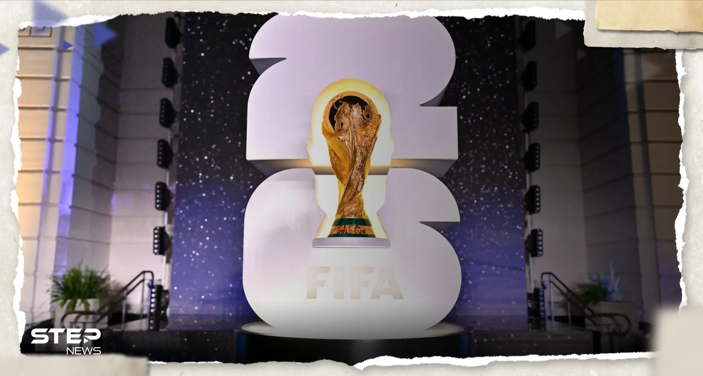 رسميا.. الفيفا يكشف شعار كأس العالم 2026 (فيديو+ صورة): كأس العالم 2026