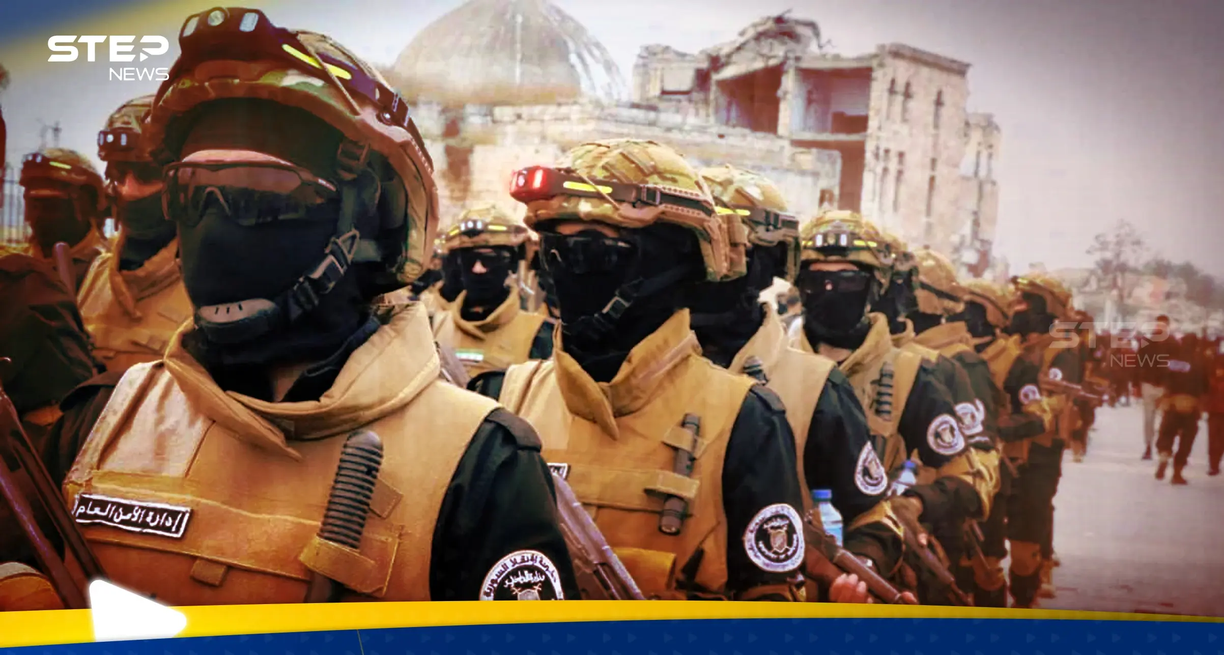 أبرز ملامح هيكلية وزارة الداخلية السورية الجديدة.. تغييرات تحدث لأول مرة وشرط واحد لنجاحها: الأمن العام