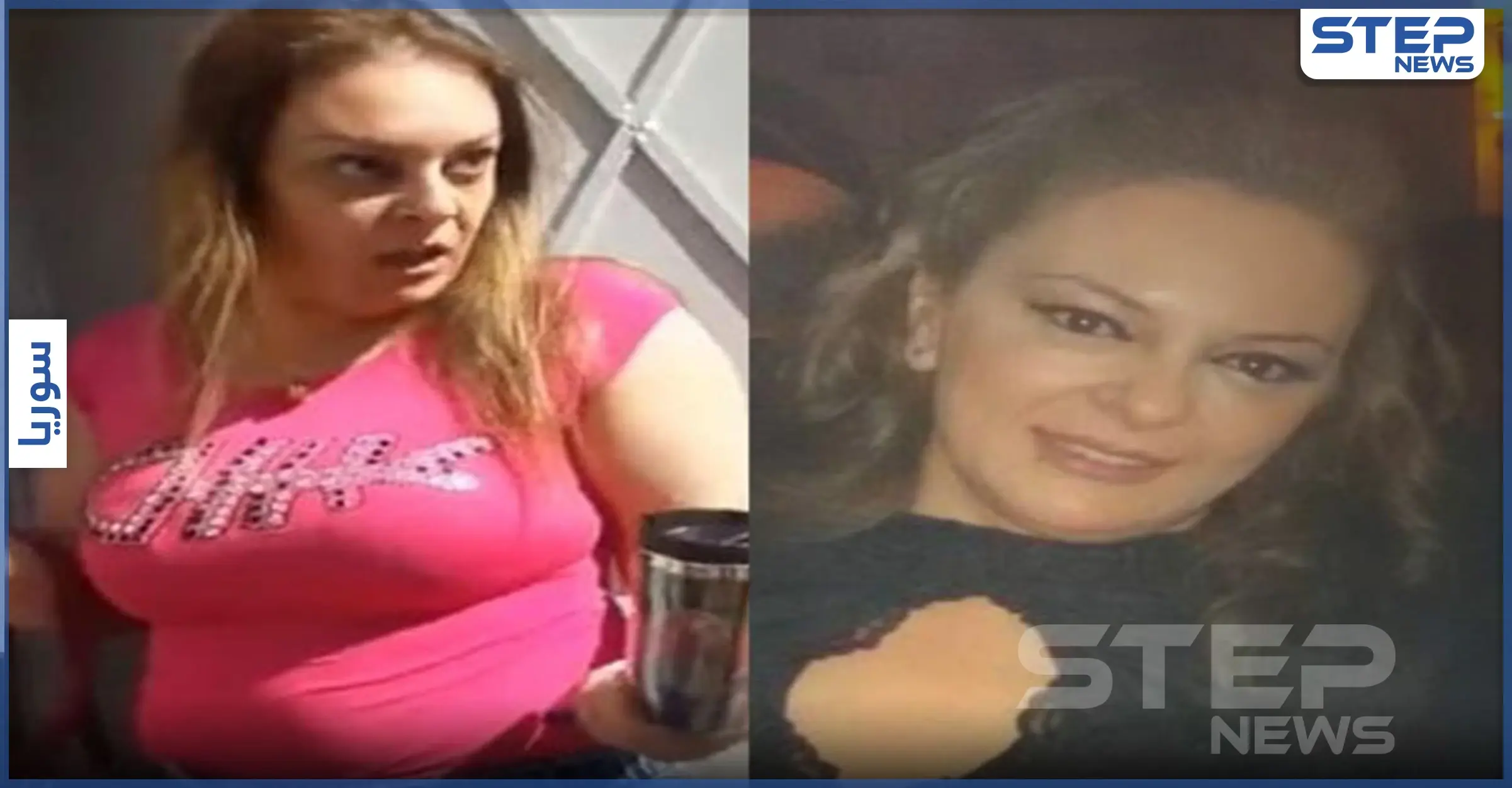 بالفيديو|| المدام فاتن تظهر من جديد لتبرر فعلتها وتحديها لمسؤولي النظام السوري: ضجة كبيرة