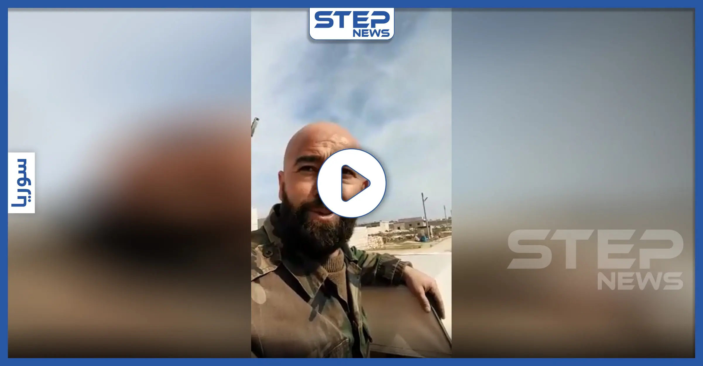 شاهد بالفيديو|| شبيح داخل سراقب يشتم موتى إحدى المقابر ويتوعّدهم بالانتقام: أخبار إدلب