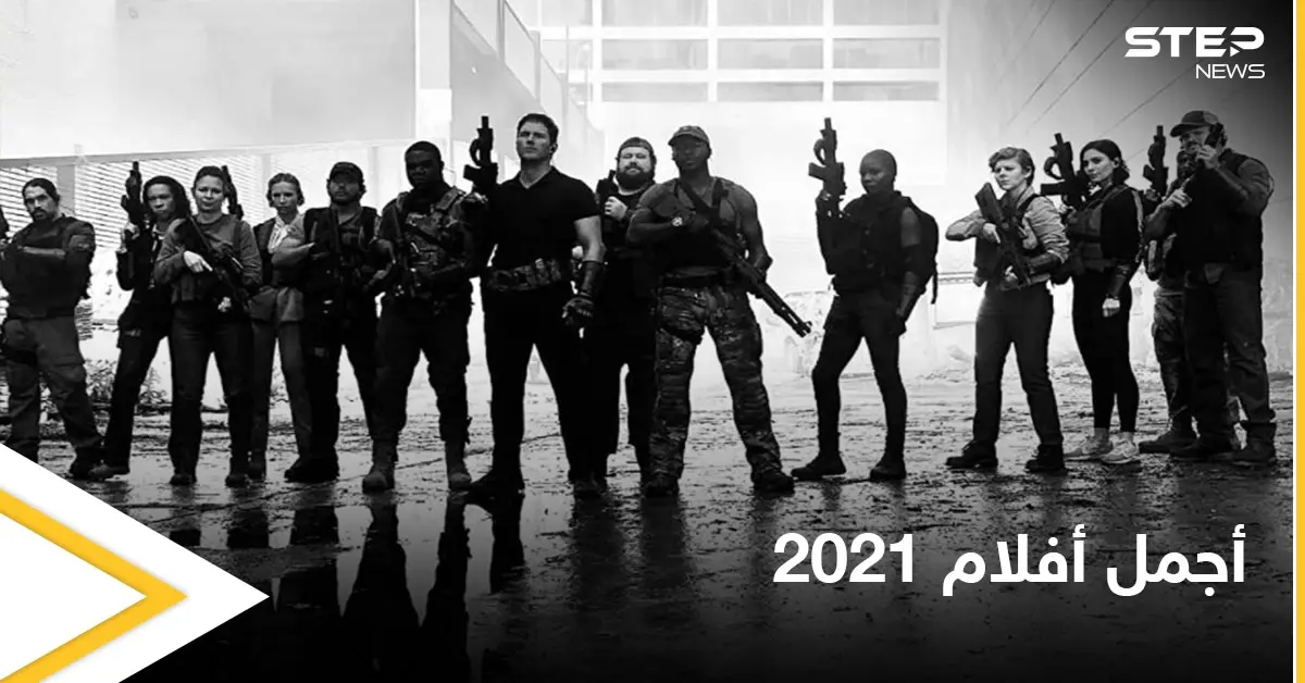 قصة فيلم the tomorrow war لمحبي الخيال العلمي والأكشن: #أكشن