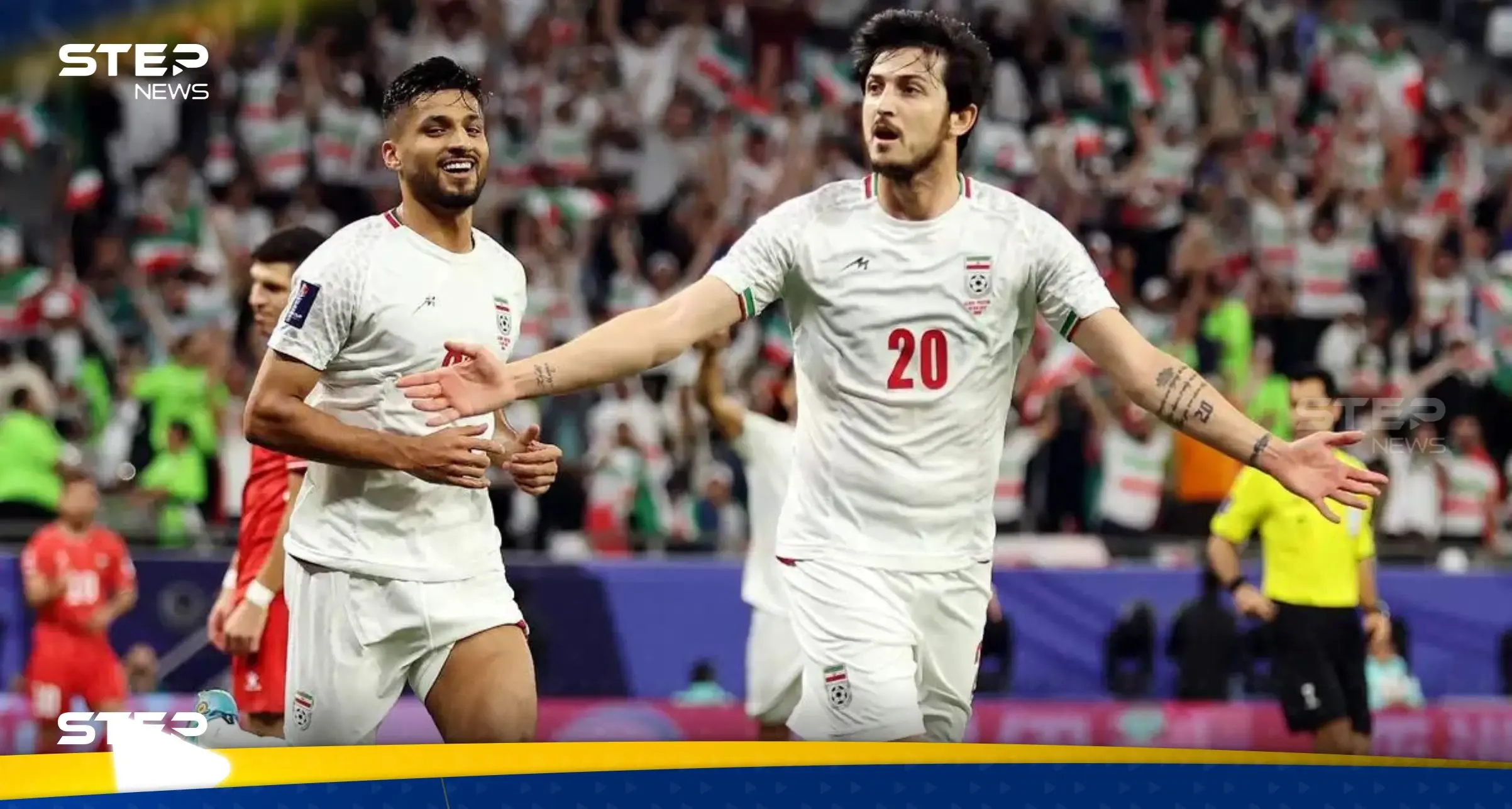 شاهد|| إيران تخطف فوزاً قاتلاً من اليابان وتتأهل لنصف نهائي كأس آسيا: ستيب سبورت