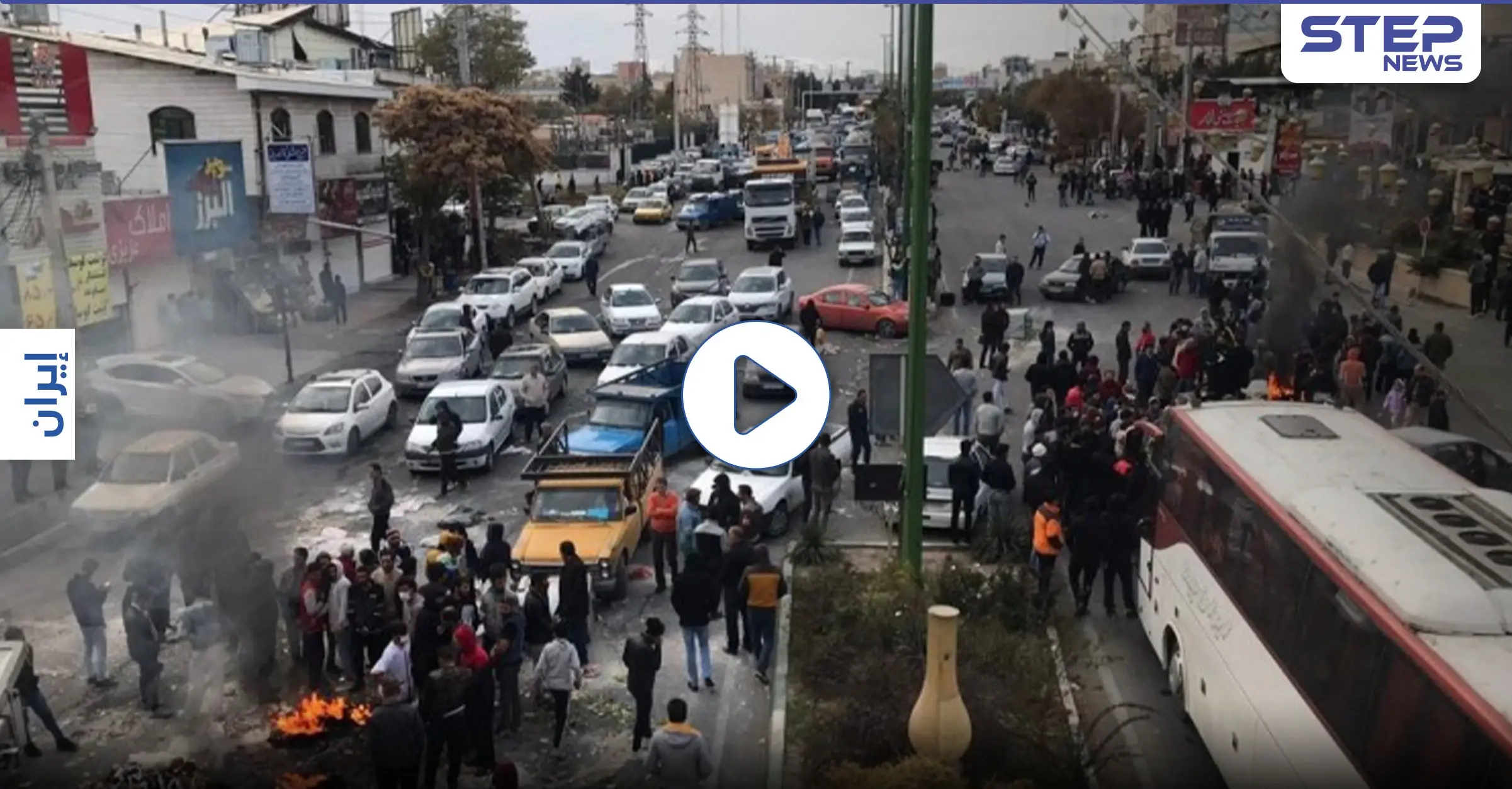 اقتحام مبنى حكومي في إيران.. وحملة تدعو للاحتجاج بعد سقوط قتلى على يد السُلطات (فيديو وصور): إقليم بلوشستان