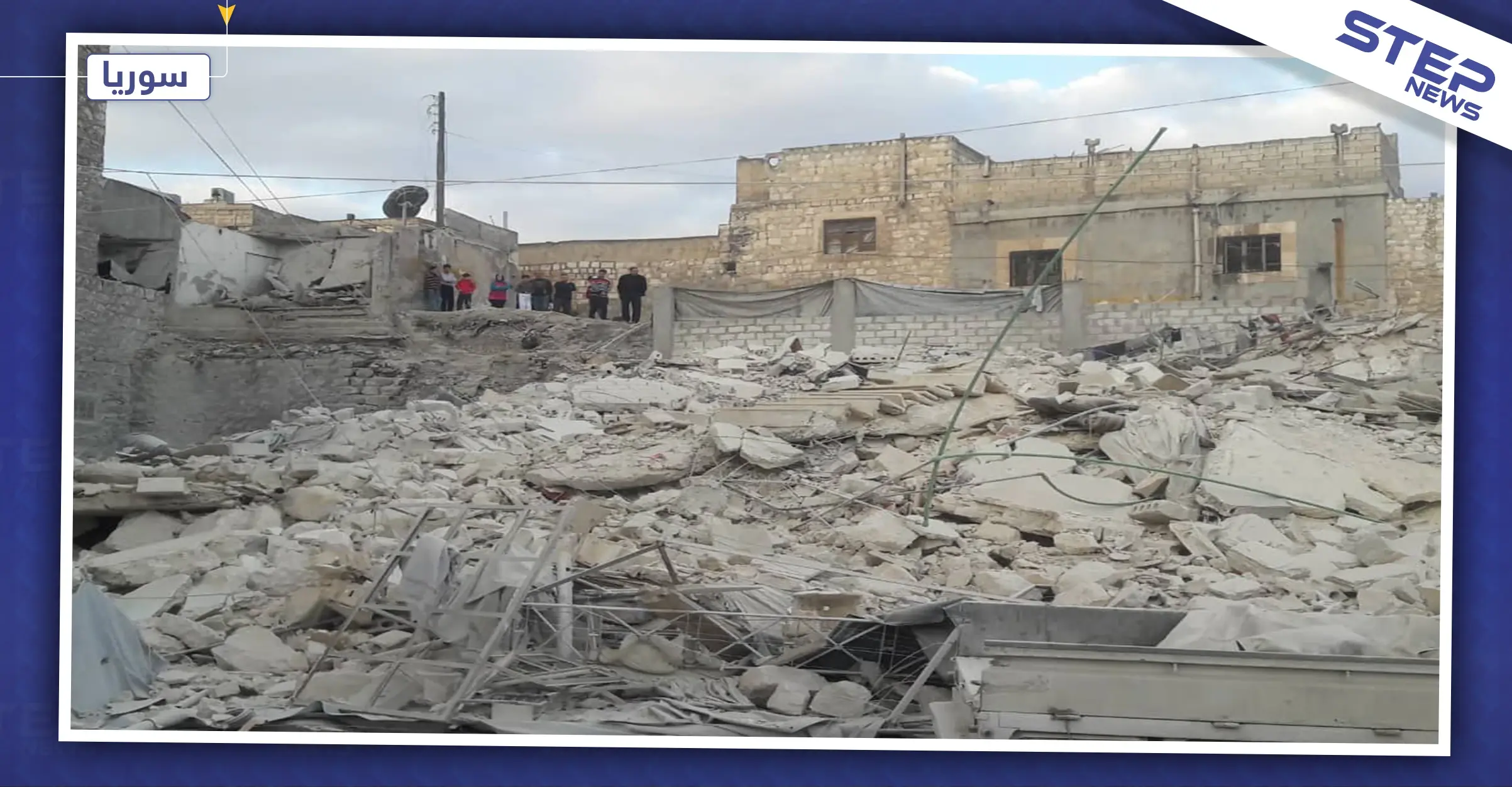 صور || قتلى وجرحى بانهيار مبنى في مدينة حلب.. التفاصيل: أخبار حلب