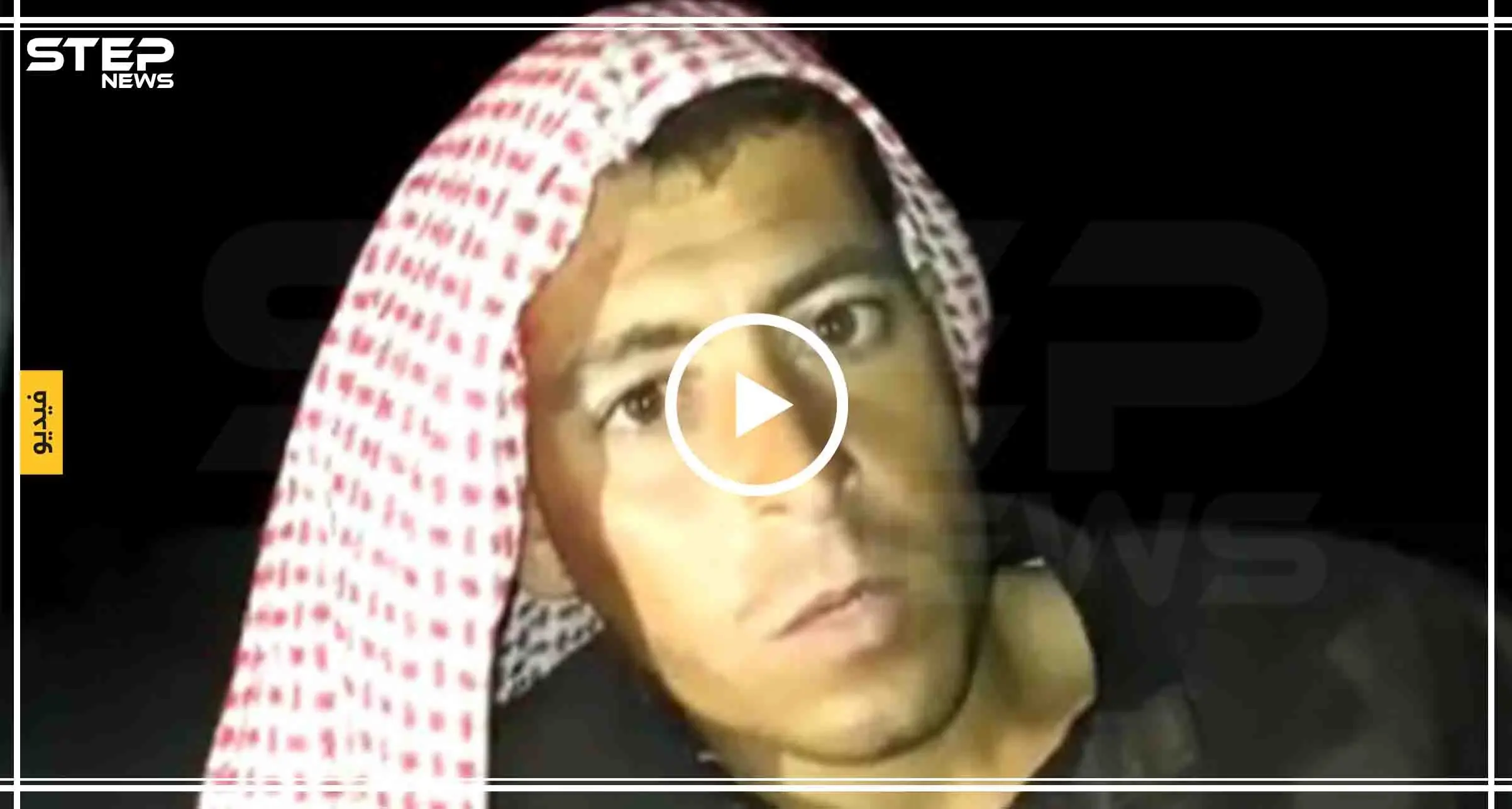 شاهد بالفيديو|| شاب سوري يُخاطب أبو بلال أردوغان بطريقة طريفة لإدخاله لتركيا!!: أردوغان