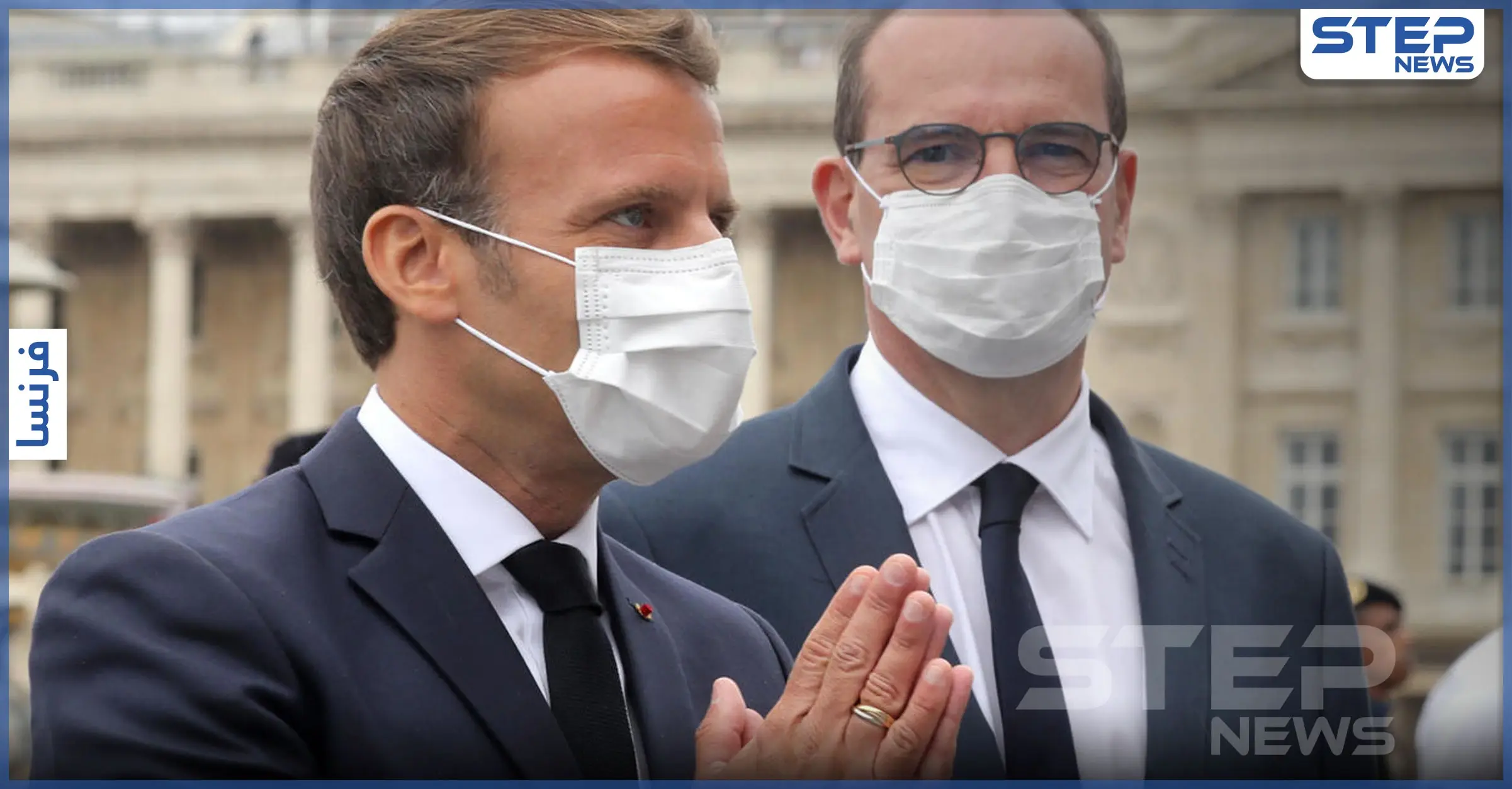 "لاحقوه وهو برفقة زوجته".. شاهد مواجهة بين الرئيس الفرنسي ومحتجين دون كمامات: باريس