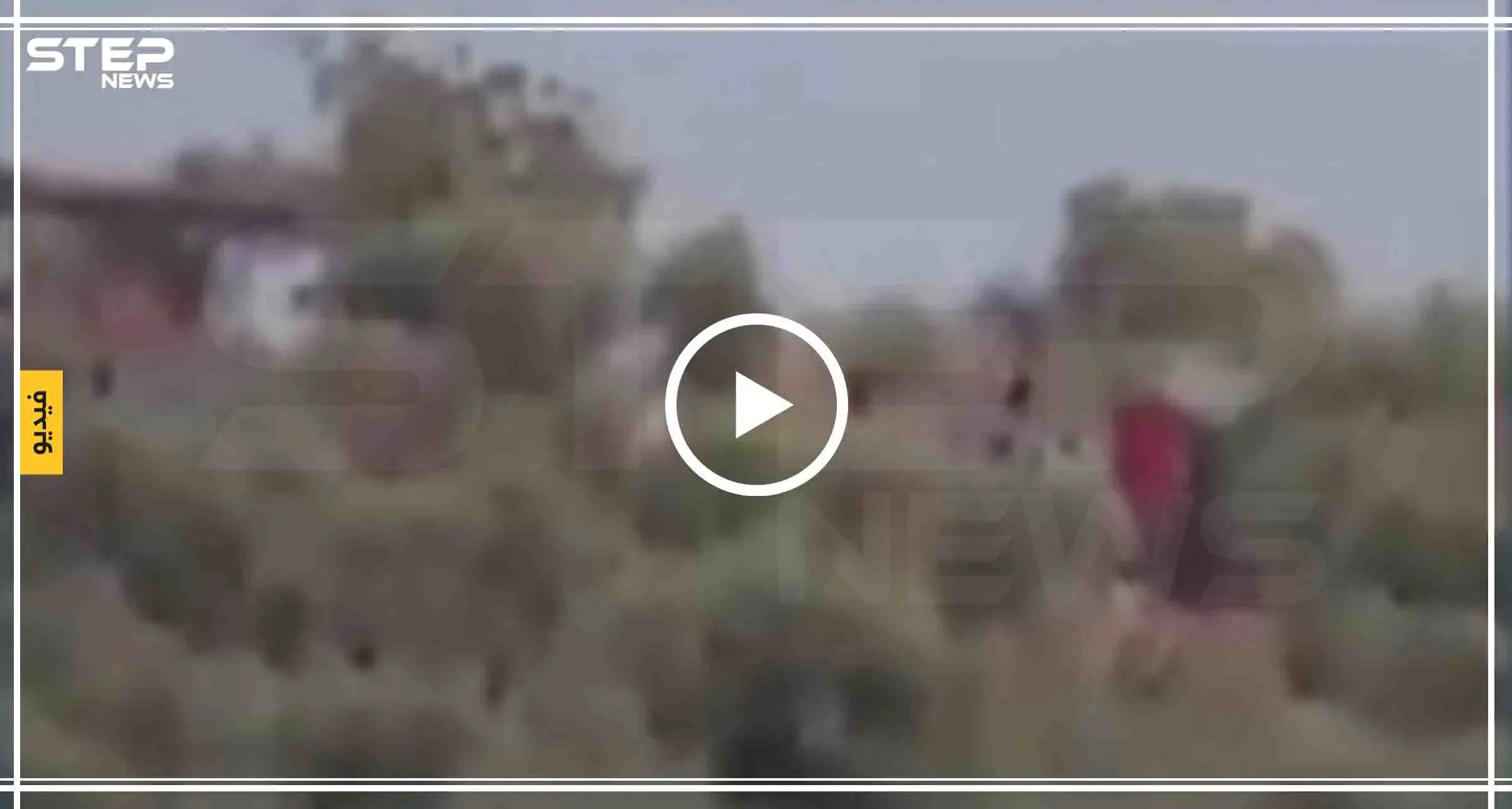 قناص "تحرير الشام" يشعل رأس عنصر من قوات النظام ويرديه قتيلًا (فيديو): شاهد بالفيديو