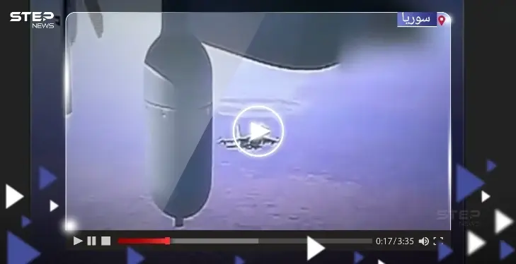 بالفيديو|| مقاتلة روسية تطلق قنابل مضيئة على مسيرة أمريكية في سماء سوريا: مقاتلة روسية