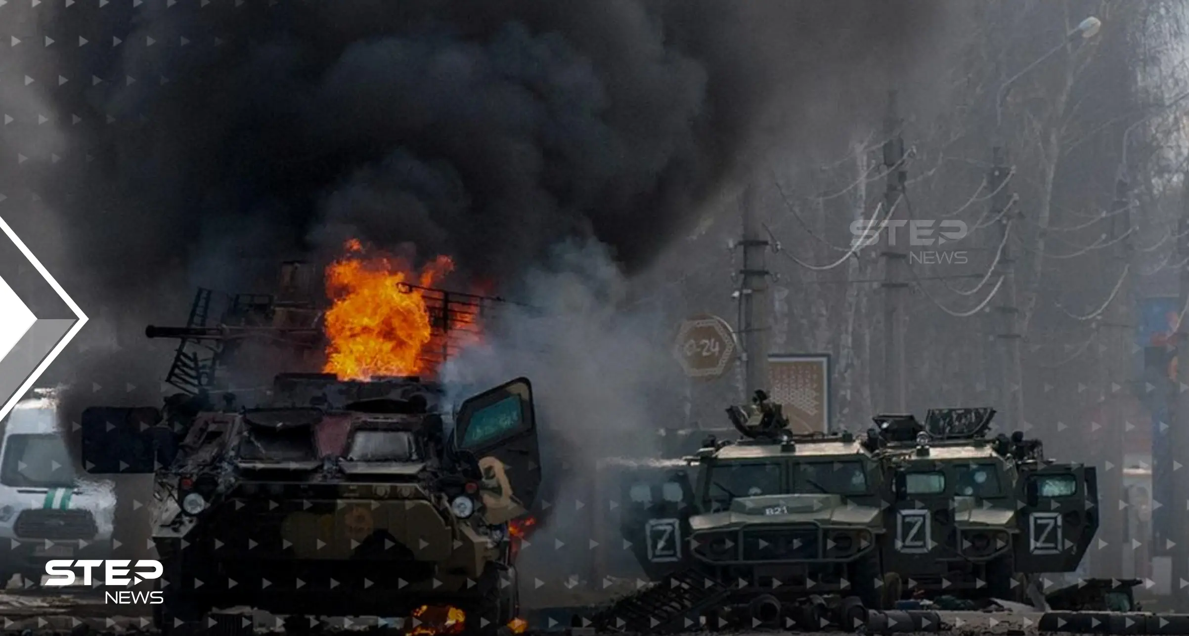 الدفاع الروسية تحصي نتائج المعركة اليوم ومسؤول أمريكي يوضح من قصف محطة كراماتورسك: خبر عاجل