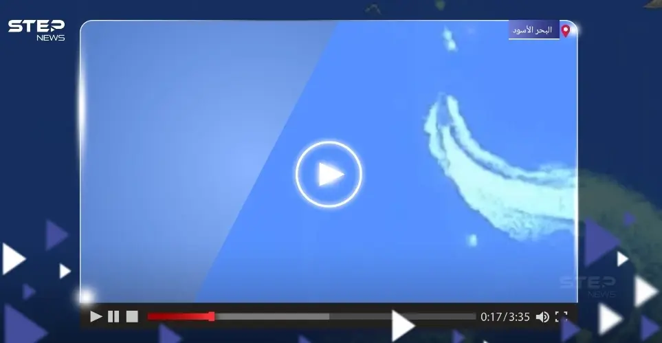 شاهد كيف دمرت مقاتلة روسية زورقاً أوكرانياً يسير بسرعة محاولاً الهروب منها في البحر الأسود: مقاتلة روسية