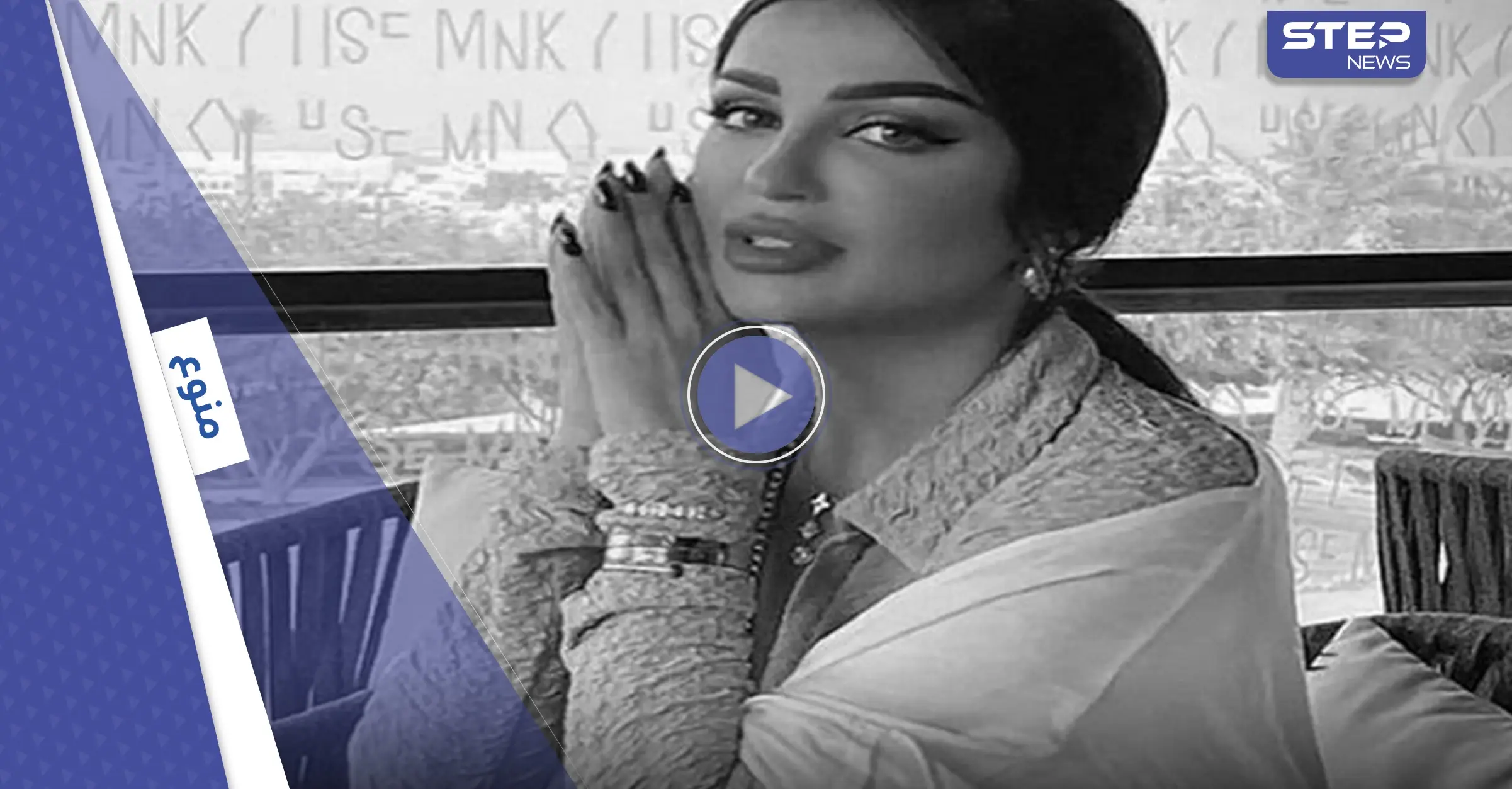 بالفيديو|| ابنتا اليوتيوبر الراحلة لينا الهاني تنعيان والدتهما بعد وفاتها بحادث مروع: يوتيوبر