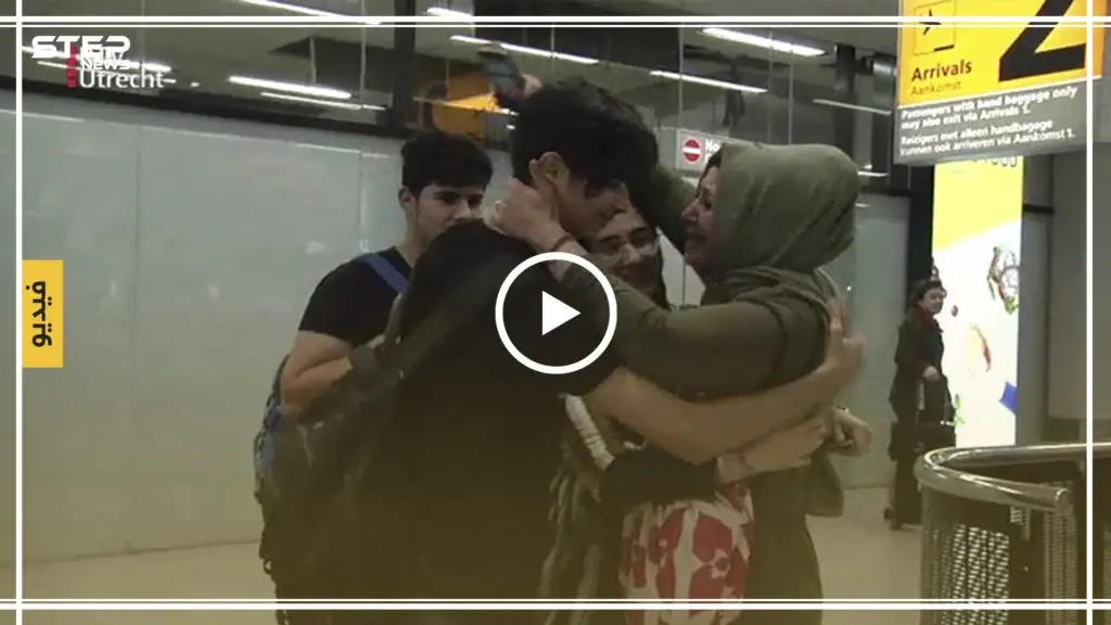 مشهد مؤثر.. أم سورية تلتقي بأولادها بعد تسع سنوات من الفراق: سلايد رئيسي