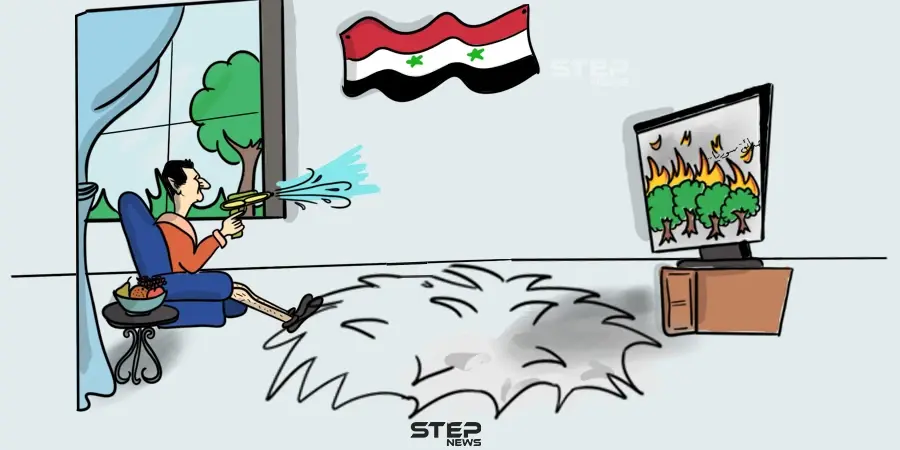 رئيس النظام السوري بشار الأسد يشرف شخصياً على اخماد حرائق سوريا ويأمر بصلاة الاستسقاء لاخمادها: حرائق سوريا