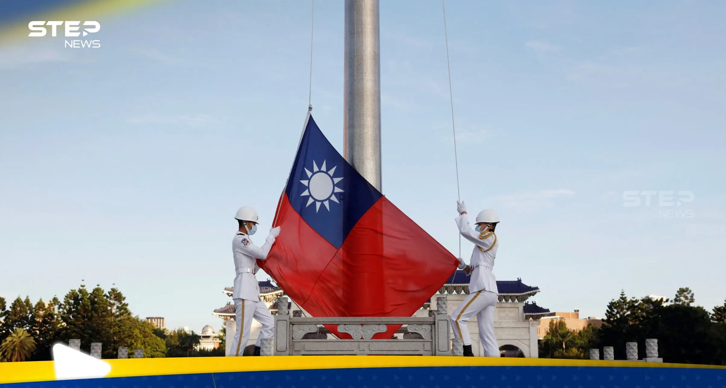 إجراء صيني يدفع لإطلاق تنبيهاً هاتفياً طارئاً على جميع الهواتف في تايوان.. ماذا جاء فيه: تايوان