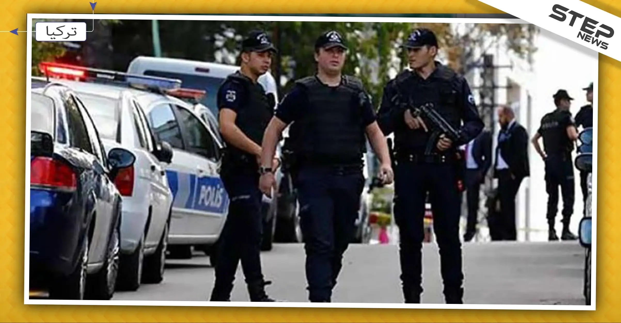 العثور على شاب سوري مقتولاً في ولاية ماردين التركية .. والتفاصيل: جريمة قتل