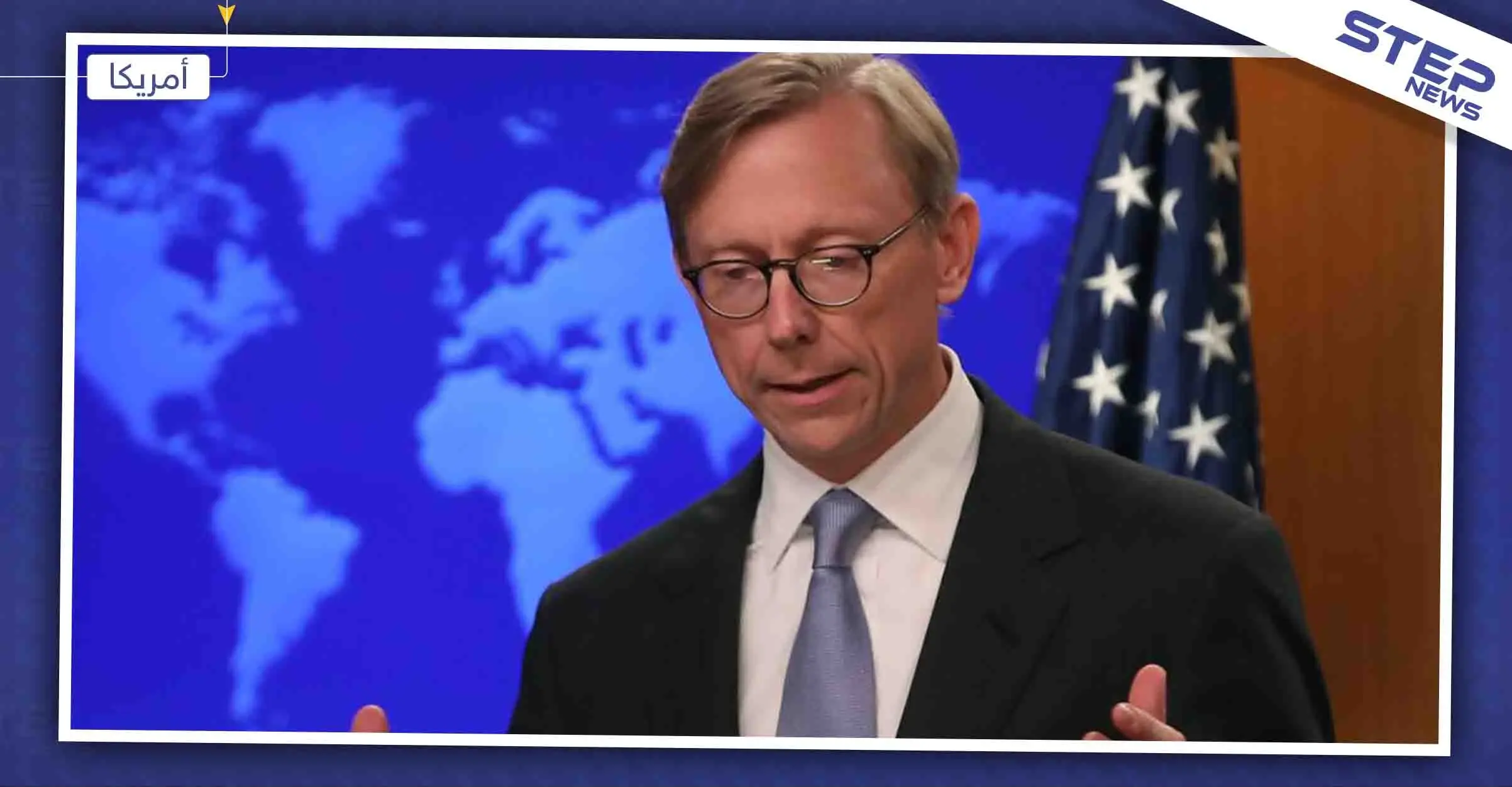 مواقع التواصل الاجتماعي قدّ تسبب حرباً بين إيران ودول أخرى تعرف عليها: أمريكا