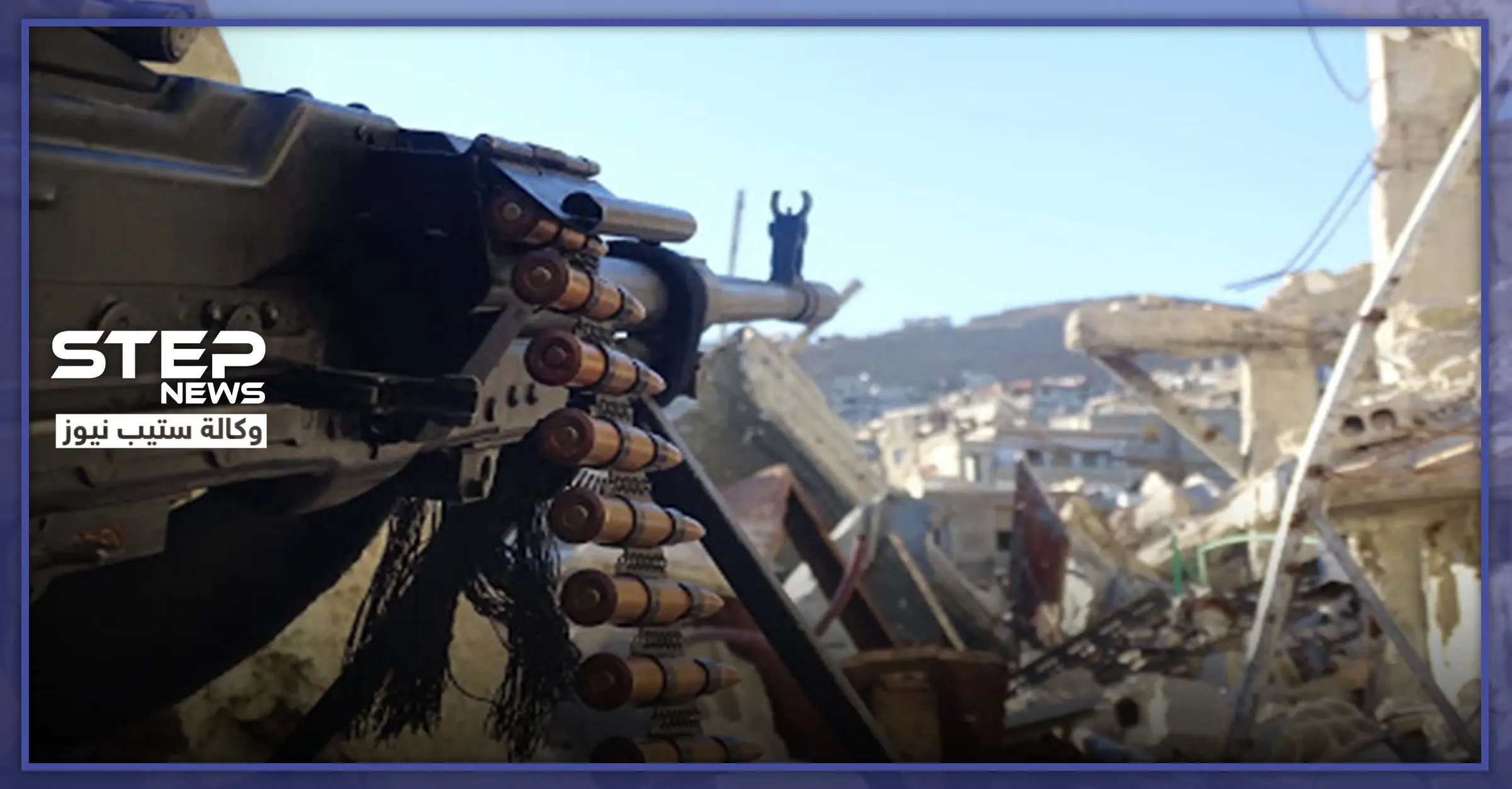 اشتباكات وقصف وقتلى بدرعا.. والثورة تستعيد شرارتها بالمحافظة بذكراها التاسعة: مراسل ستيب