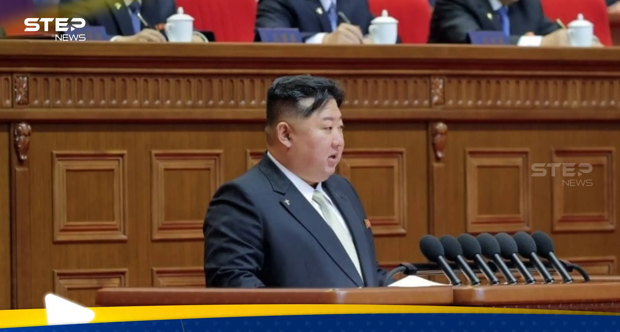 كيم جونغ أون