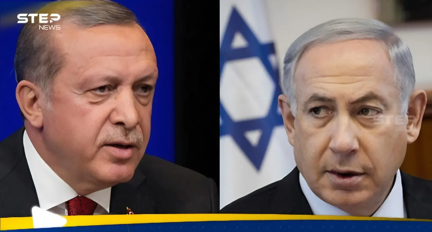 أردوغان يسخر من نتنياهو وما حدث معه خلال كلمة أمام الجمعية العامة للأمم المتحدة: أردوغان