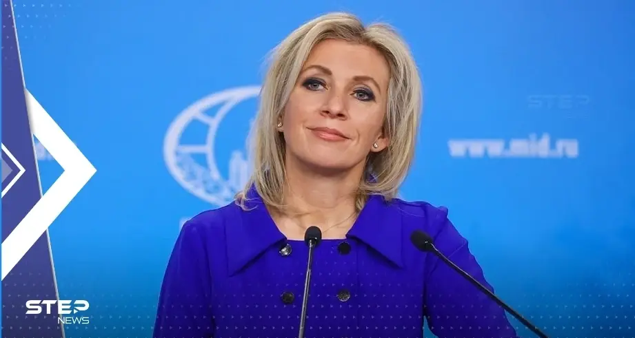 زاخاروفا تنشر صورة قديمة لوزير الخارجية الدنماركي.. وتبحث عن أخرى في العراق: روسيا تكشف