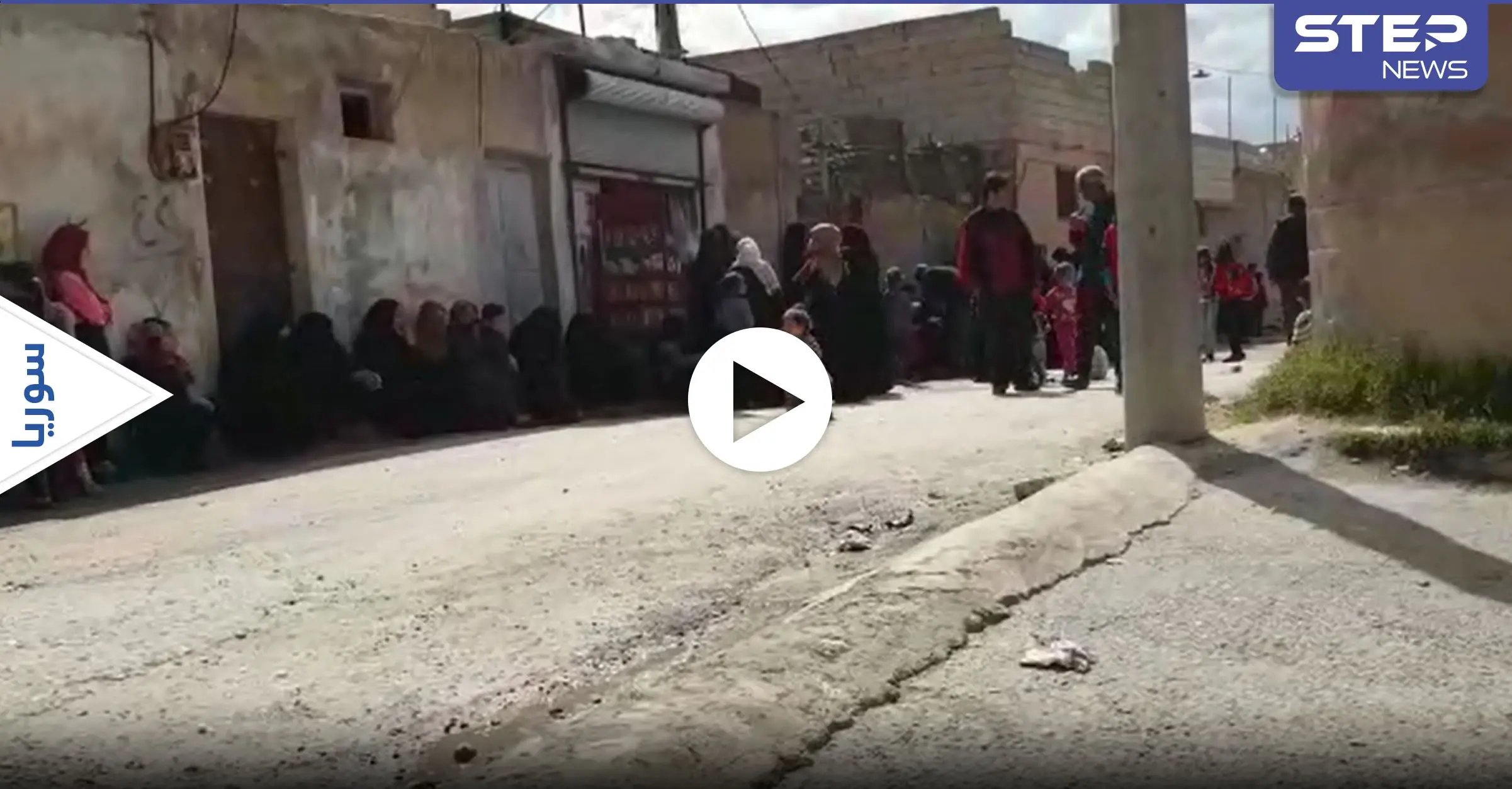 بالفيديو|| أزمة رغيف الخبز تلقي بظلالها على أهالي الطبقة في أول أيام رمضان: الطبقة