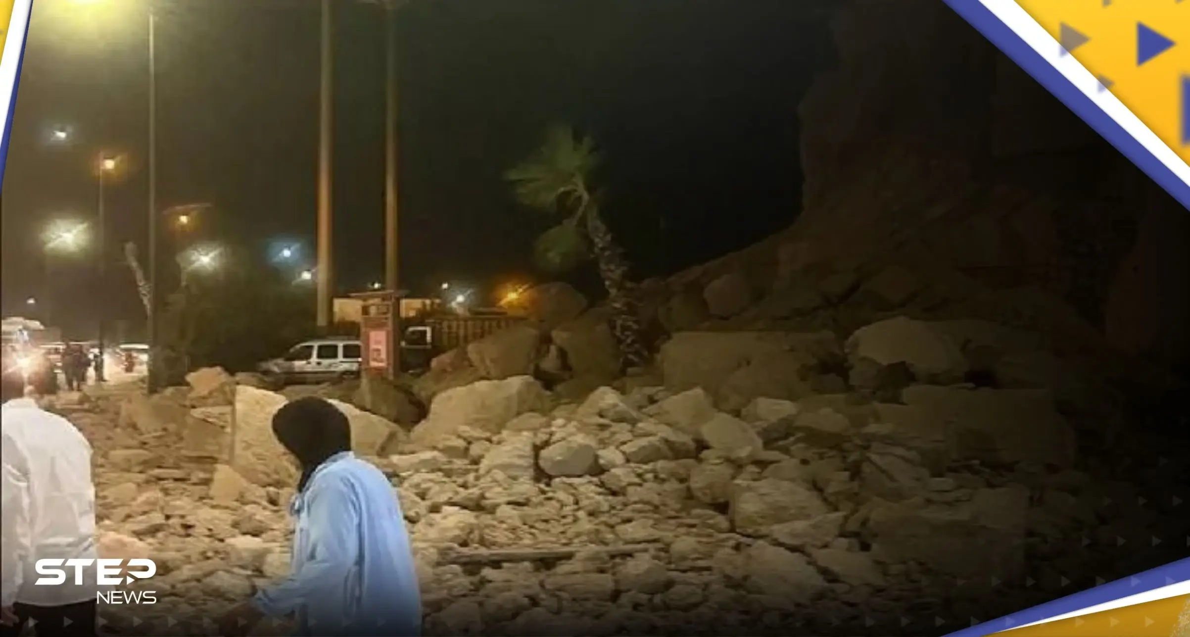 ظهر بسماء تركيا وسوريا ومراكش.. خبير سعودي يكشف سر الوميض الأزرق عند وقوع الزلازل: زلزال المغرب