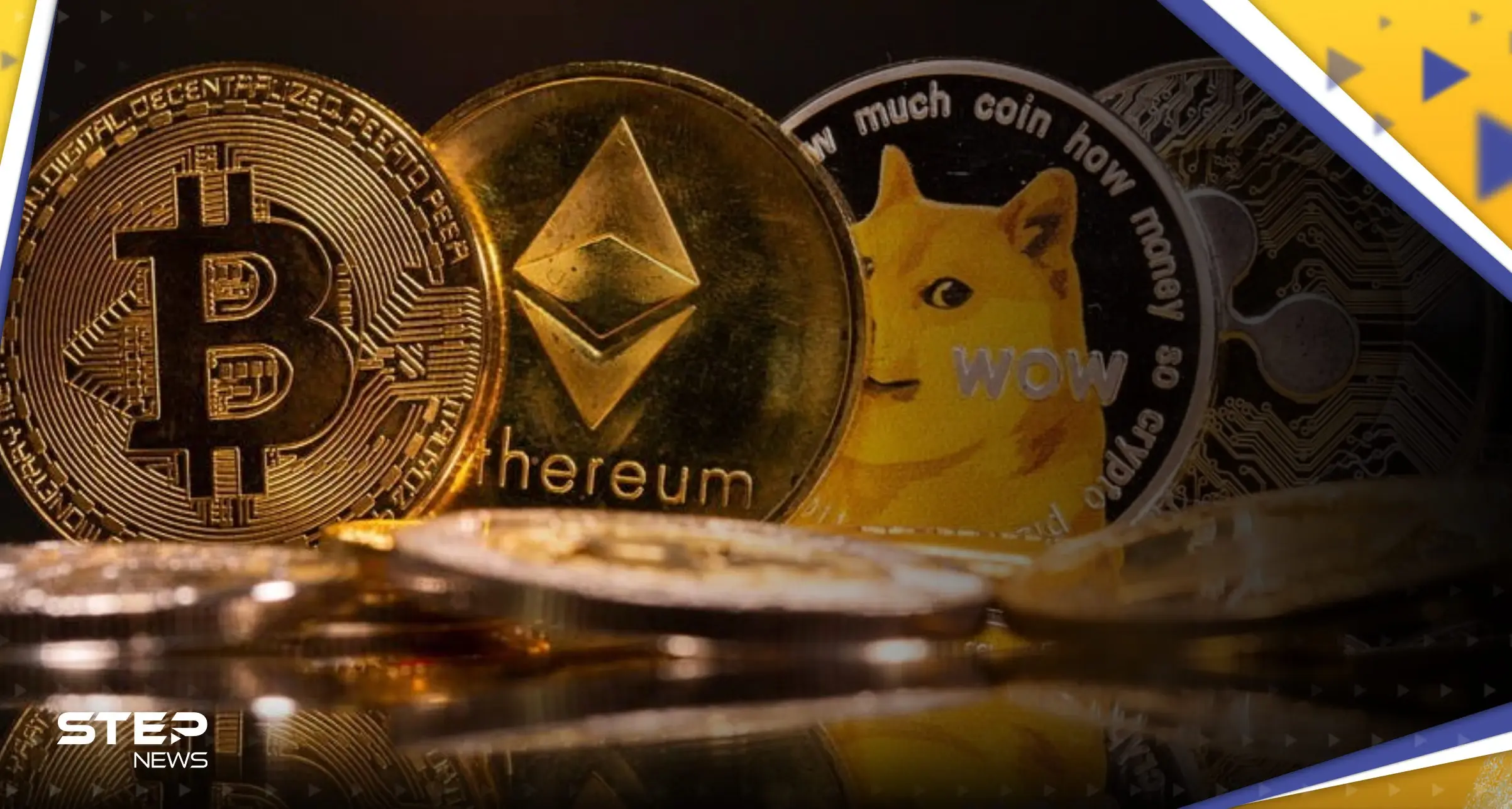 دولة عربية الأولى عالميًا في نسبة إجمالي سكان يمتلكون عُملات مُشفرة: البيتكوين