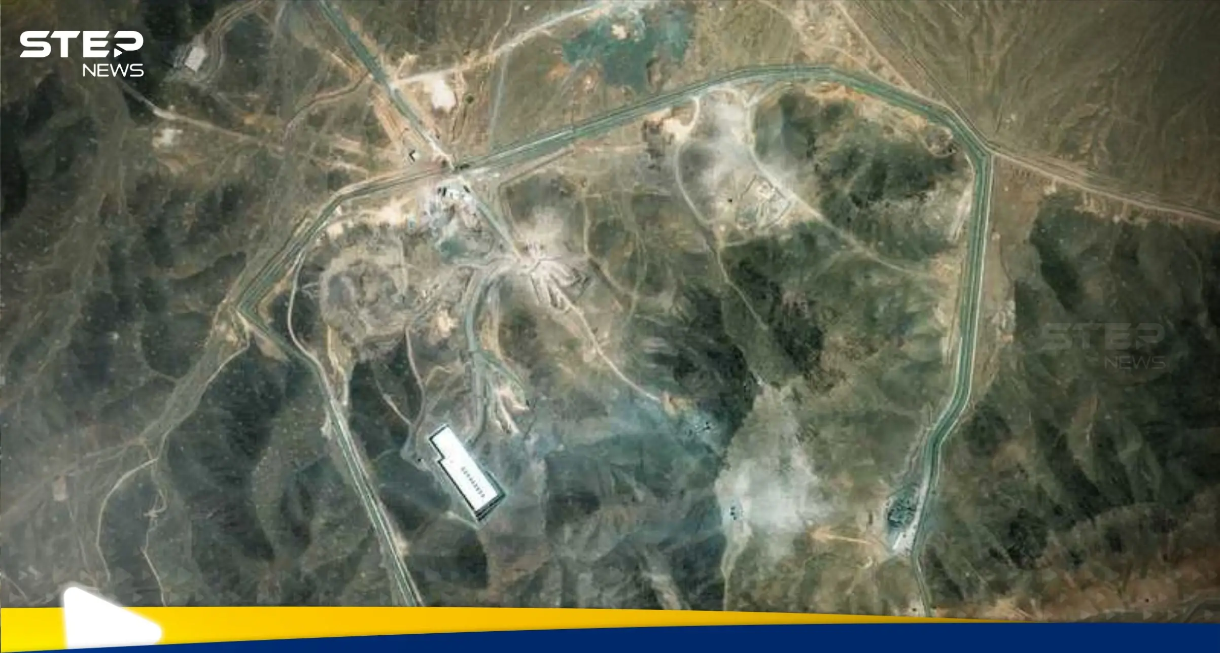 شاهد|| الأقمار الاصطناعية توثق تطوراً جديداً في منشأة فوردو النووية: منشأة فوردو النووية