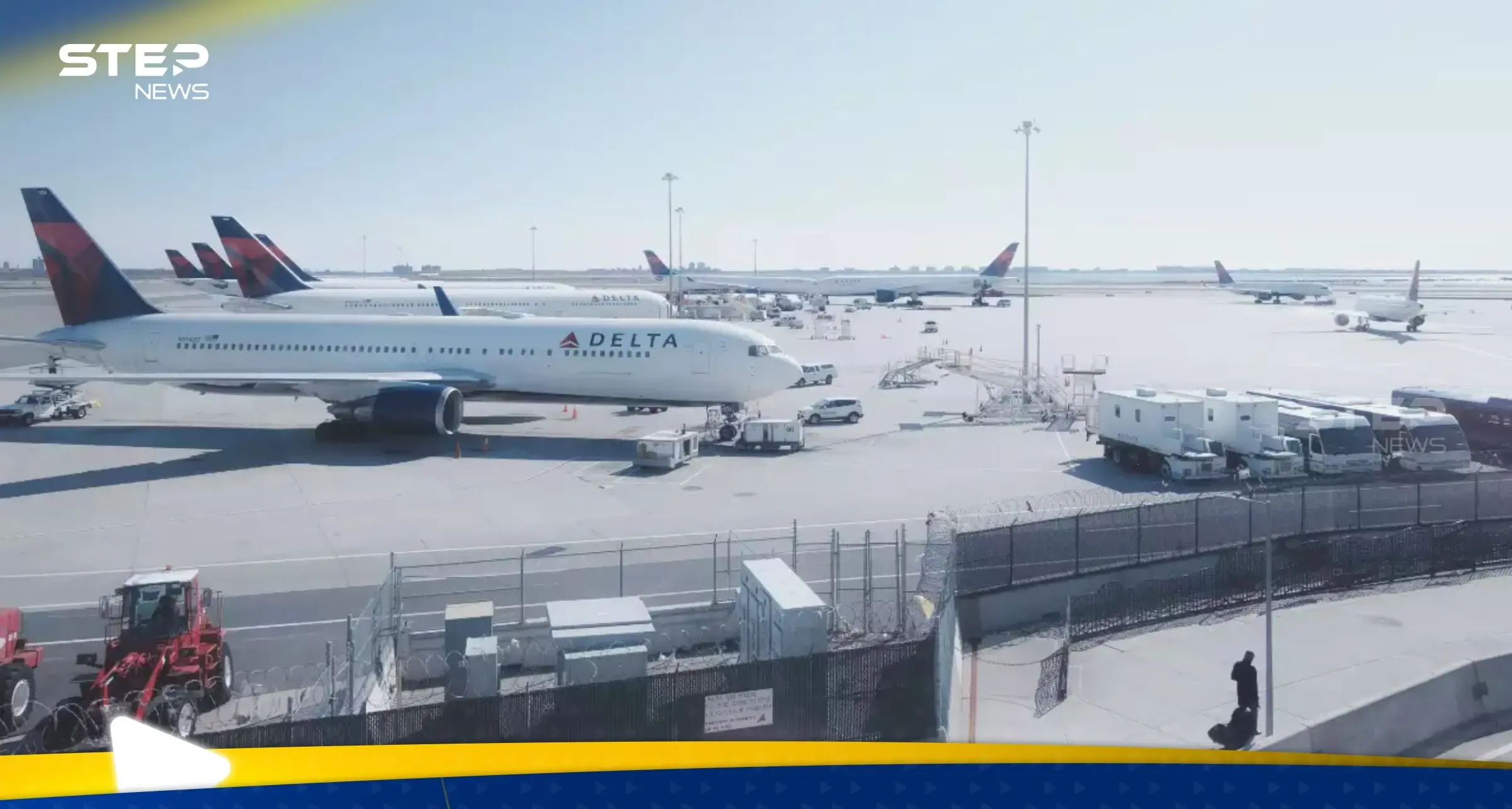 شاهد|| إخلاء مطار في ولاية فلوريدا الأمريكية.. وتحرك عاجل للشرطة: ولاية فلوريدا الأمريكية