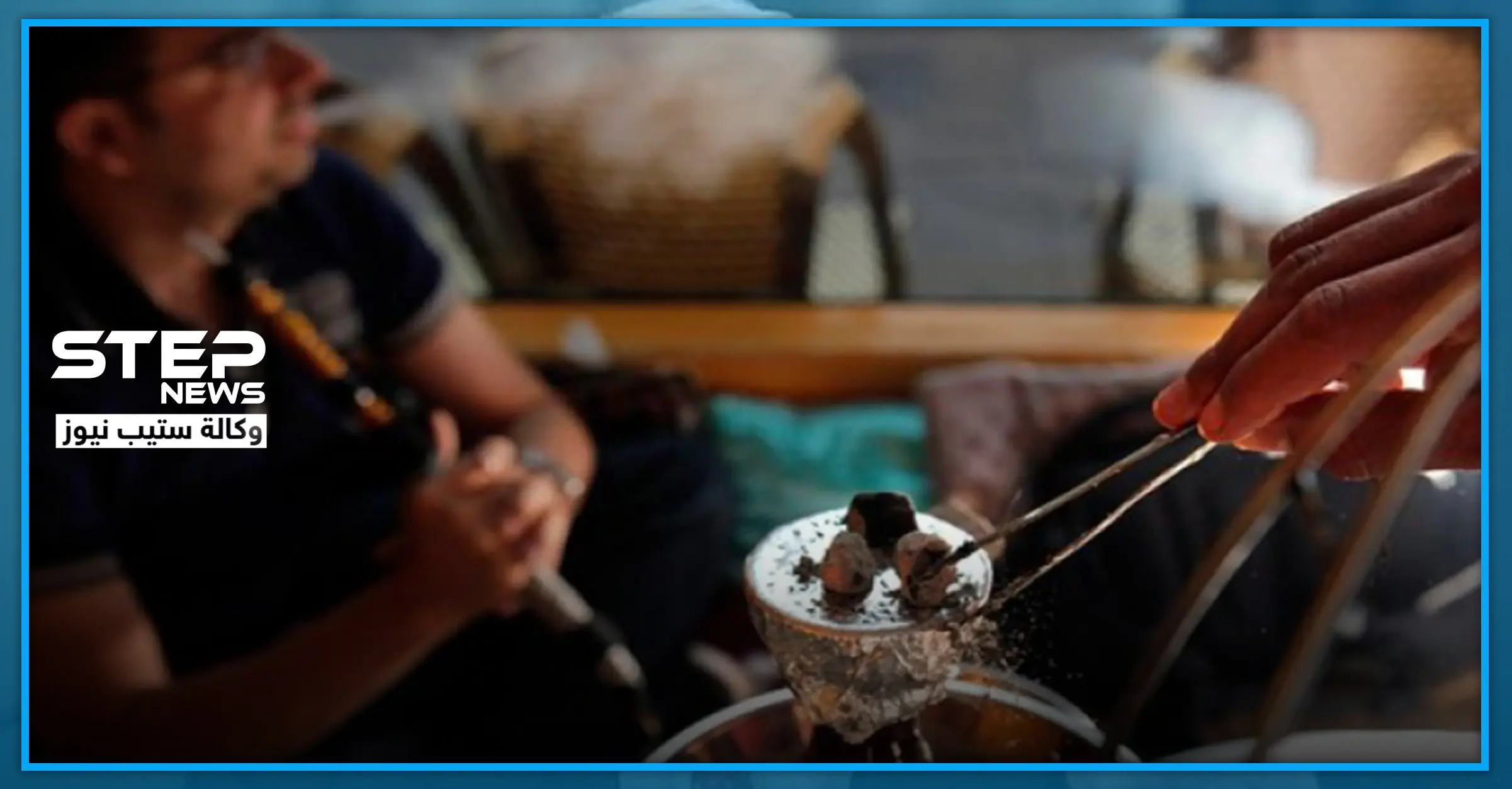 كورونا يتمدد بدول الخليج قادمًا من إيران.. وأطباء يحذِّرون من "الأركيلة": دول الخليج