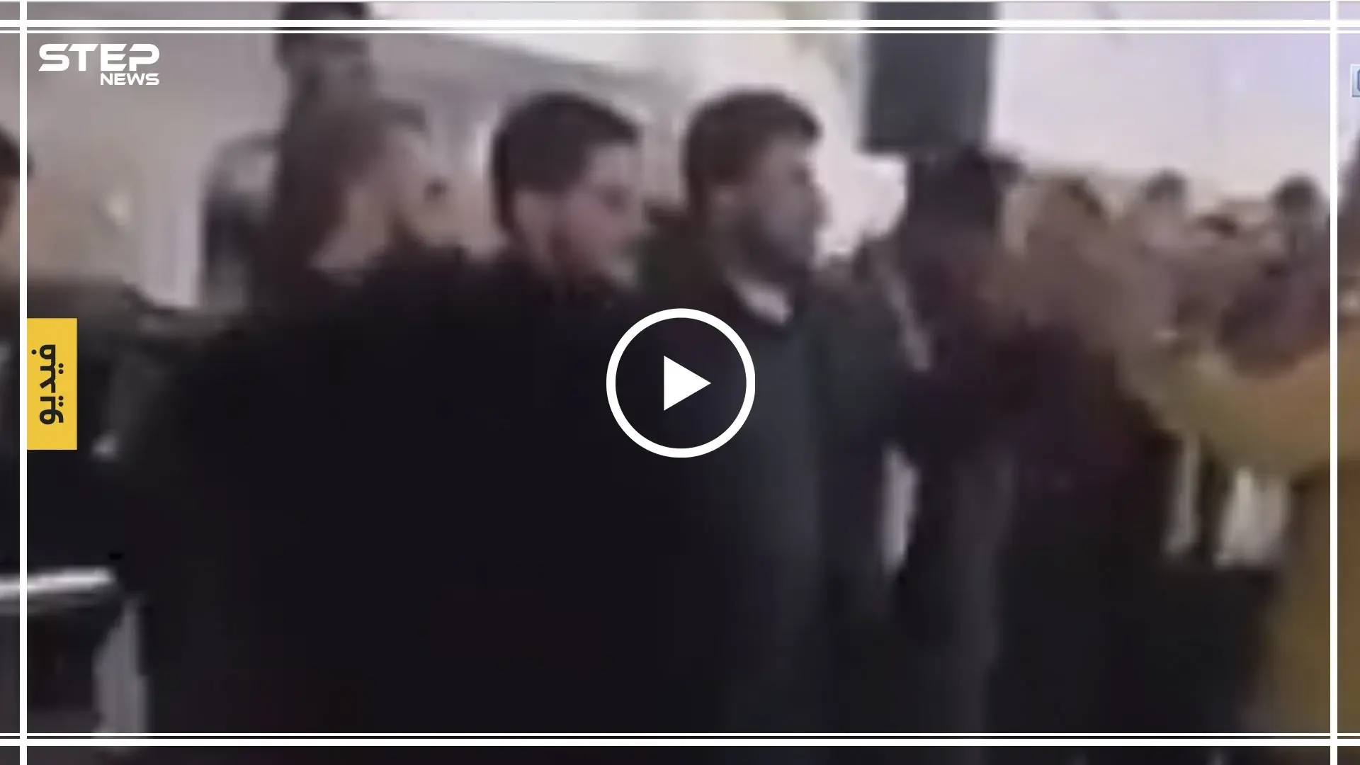 بالفيديو|| عرس بأزمير وحفلة سورية بغازي عينتاب يتخللمها تحيات لـ"بشار الأسد".. والشارع السوري غاضب!: مواقع التواصل الاجتماعي