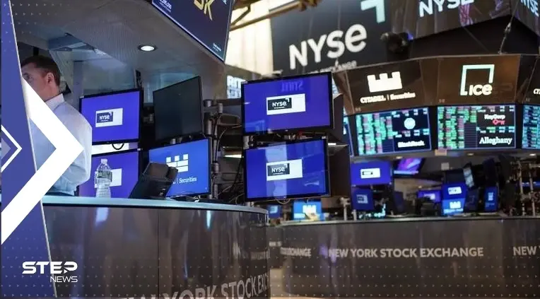 "وول ستريت" تفقد أكثر من 200 مليار دولار.. ما علاقة أمازون؟: مؤشر نيكي الياباني