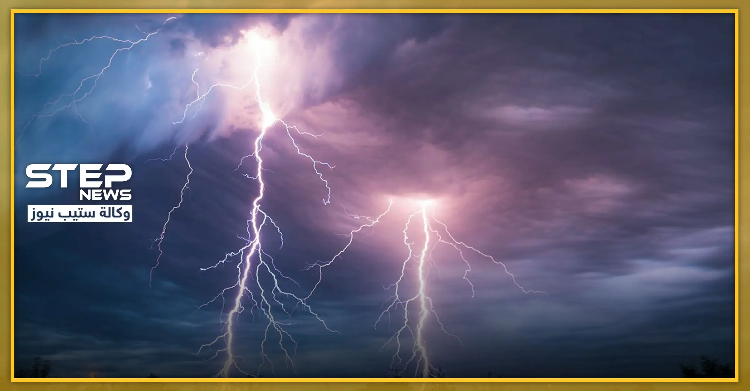 شاهد || العفاريت الحمراء.. ناسا تكشف تفاصيل عن البرق الأحمر النادر: ناسا