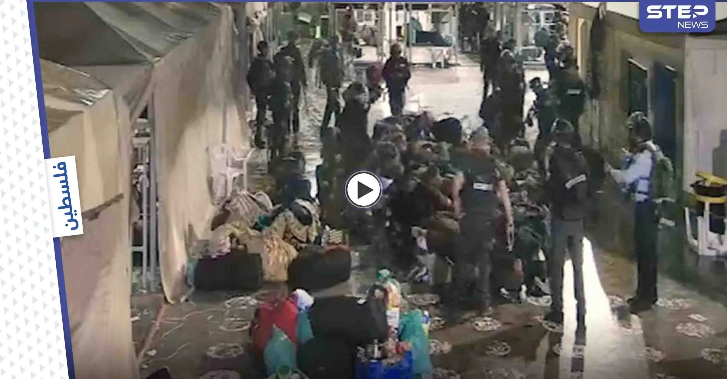 بالفيديو|| فيديو يعرض للمرة الأولى يوثّق اعتداء سجانين إسرائيليين على أسرى فلسطينيين وهم مكبلي الأيدي: أسرى فلسطينيين