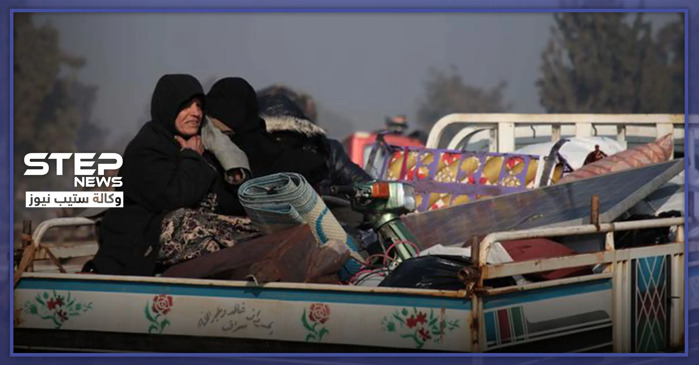 مئات العائلات الهاربة من جحيم المعارك بريفي إدلب الجنوبي والشرقي تصل بلدة الفوعة وتتقاسم المنازل المدمرة: بلدة الفوعة